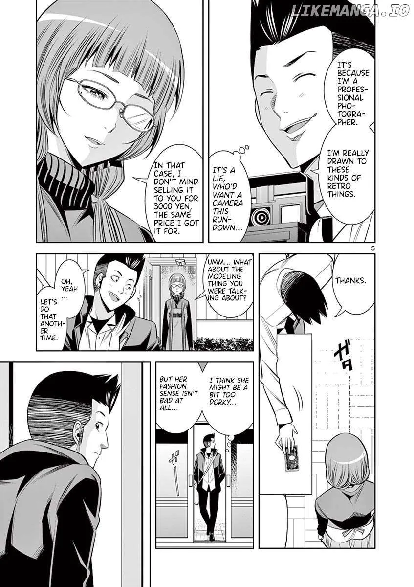 Naked Camera Chapter 48 page 5 - 