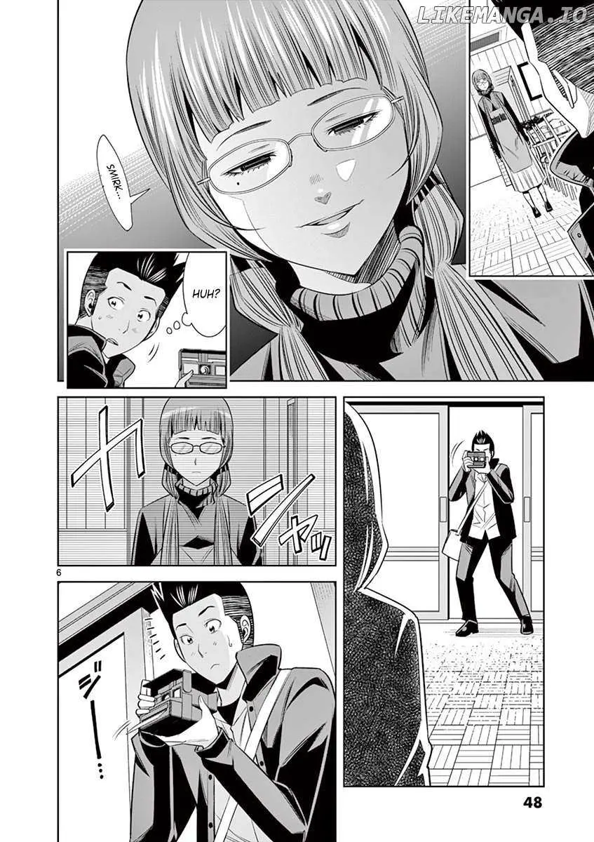 Naked Camera Chapter 48 page 6 - 