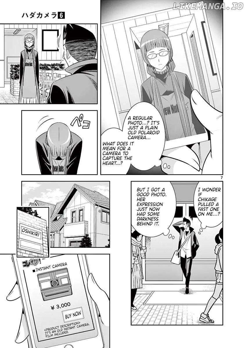 Naked Camera Chapter 48 page 7 - 