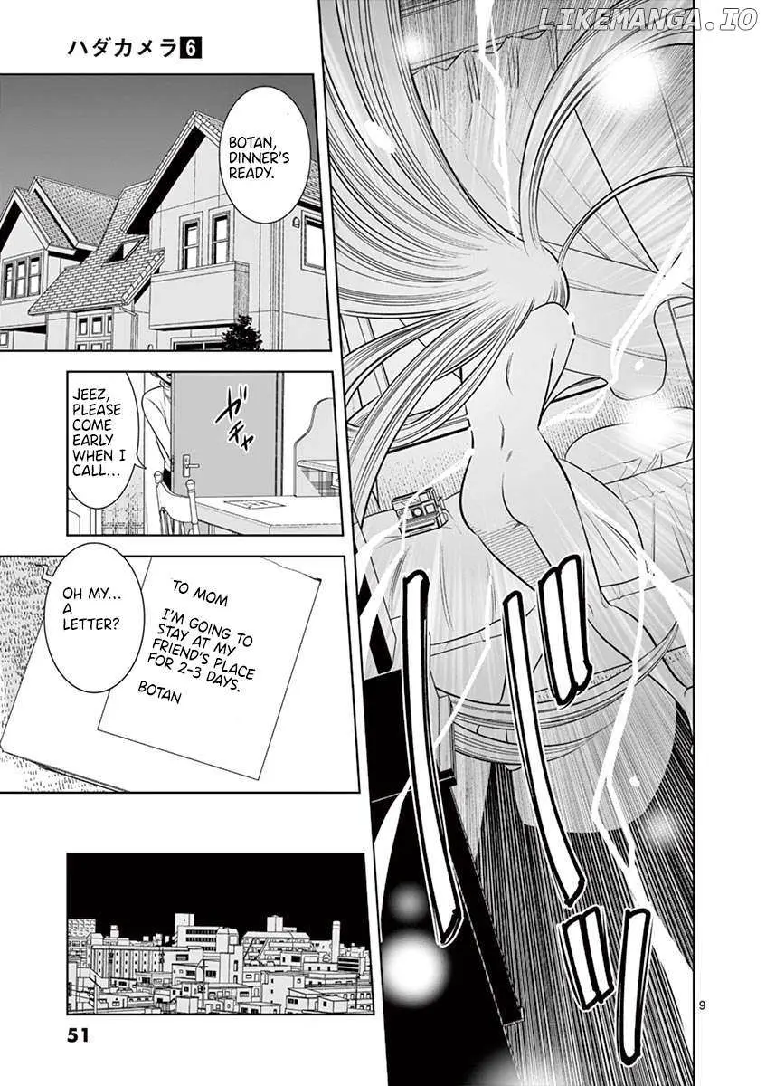 Naked Camera Chapter 48 page 9 - 