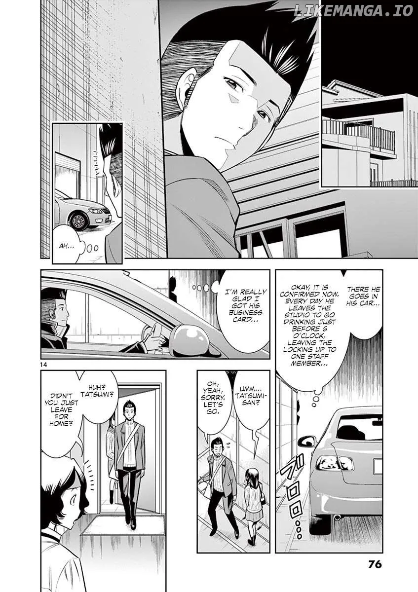Naked Camera Chapter 49 page 14 - 