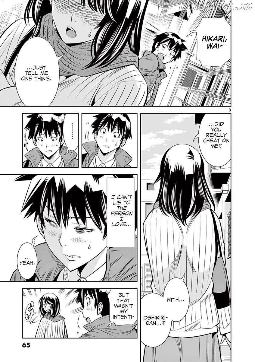 Naked Camera Chapter 49 page 3 - 