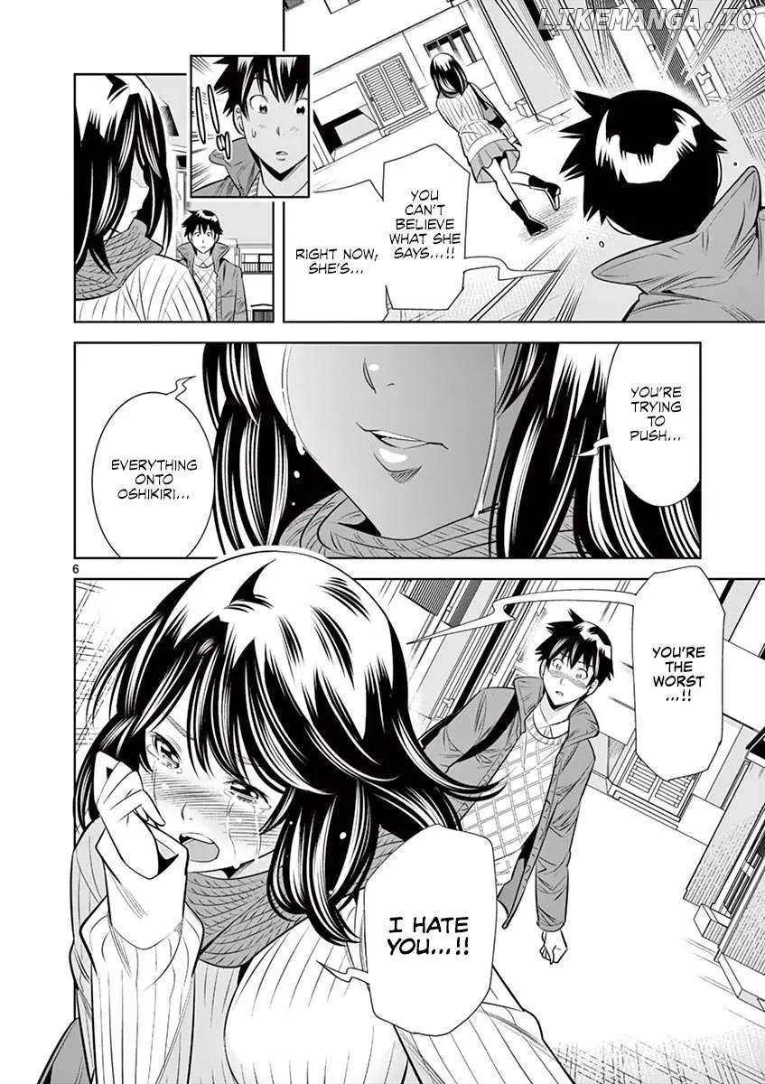 Naked Camera Chapter 49 page 6 - 