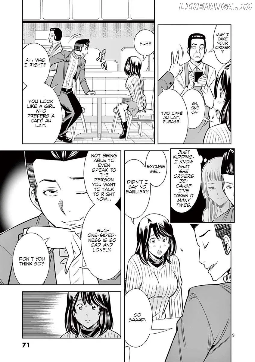 Naked Camera Chapter 49 page 9 - 