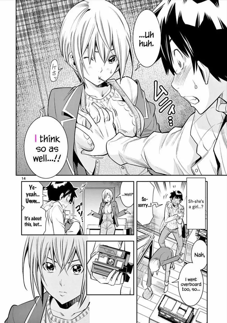 Naked Camera Chapter 5 page 14 - 