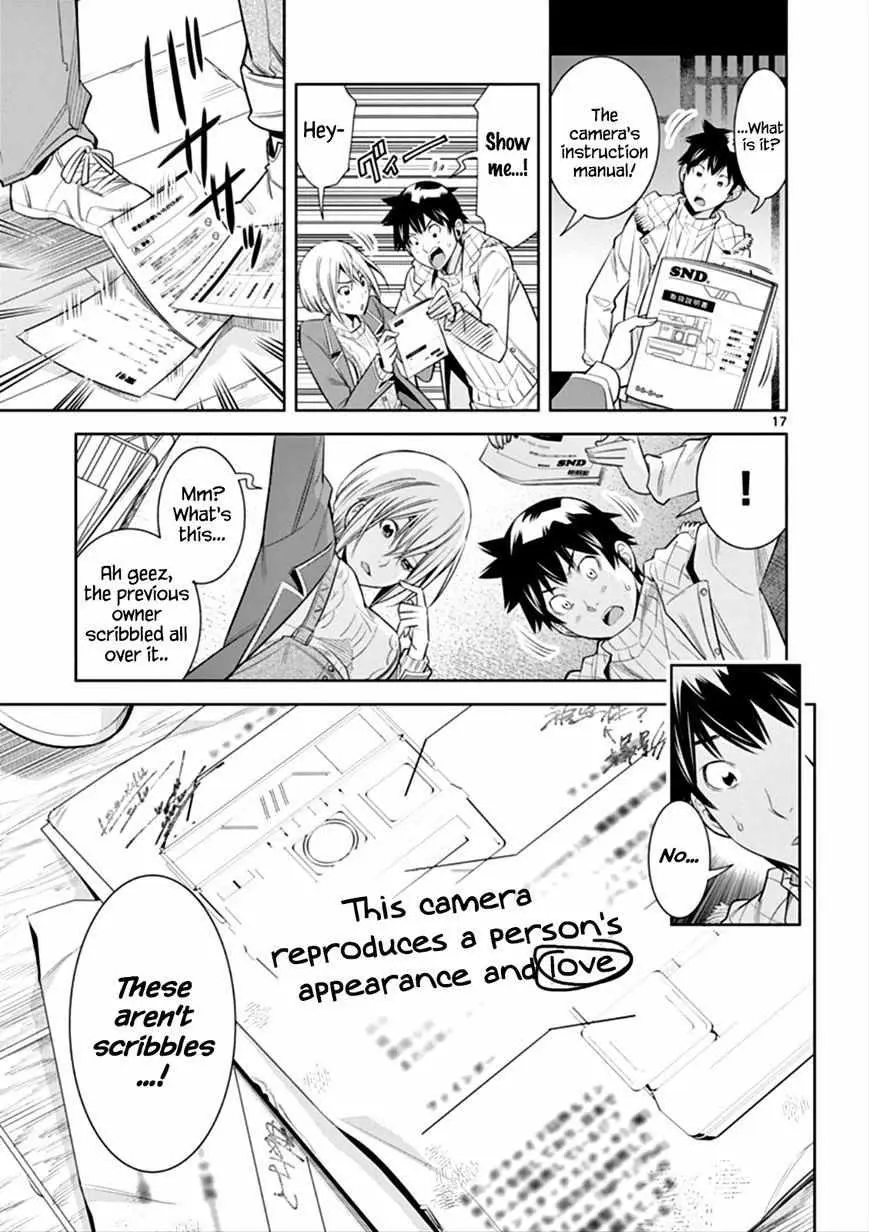 Naked Camera Chapter 5 page 17 - 