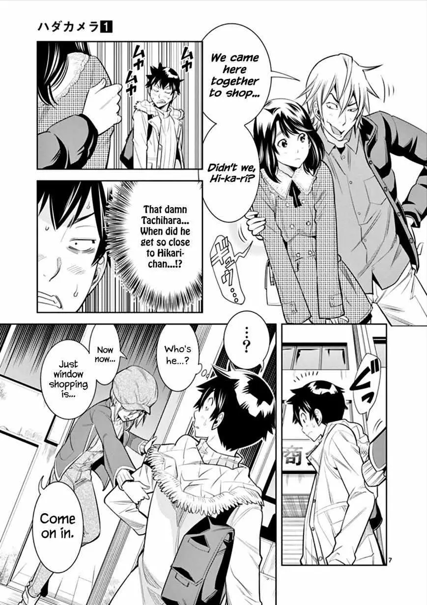 Naked Camera Chapter 5 page 7 - 