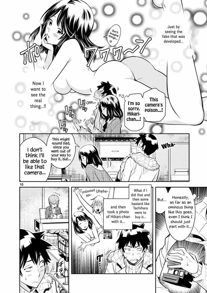 Naked Camera Chapter 5 page 10 - 