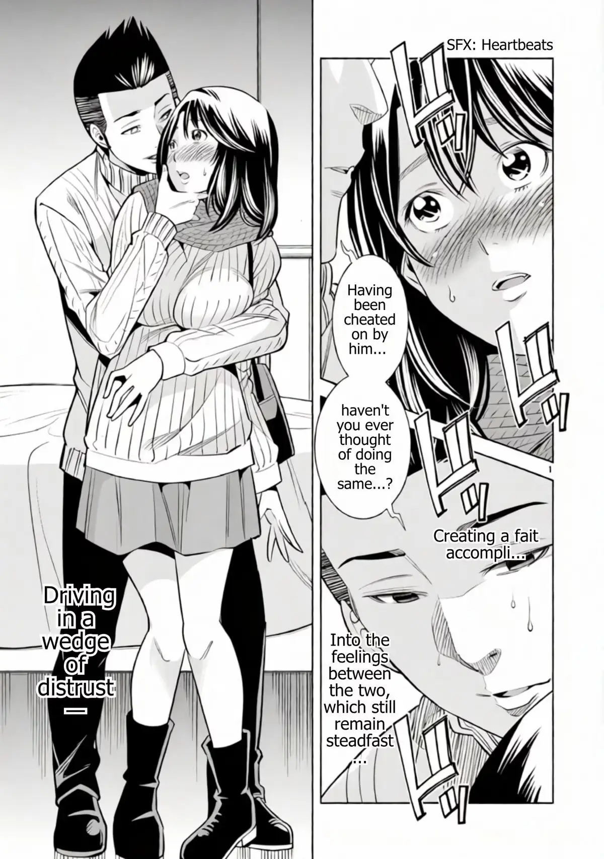 Naked Camera Chapter 50 page 2 - 
