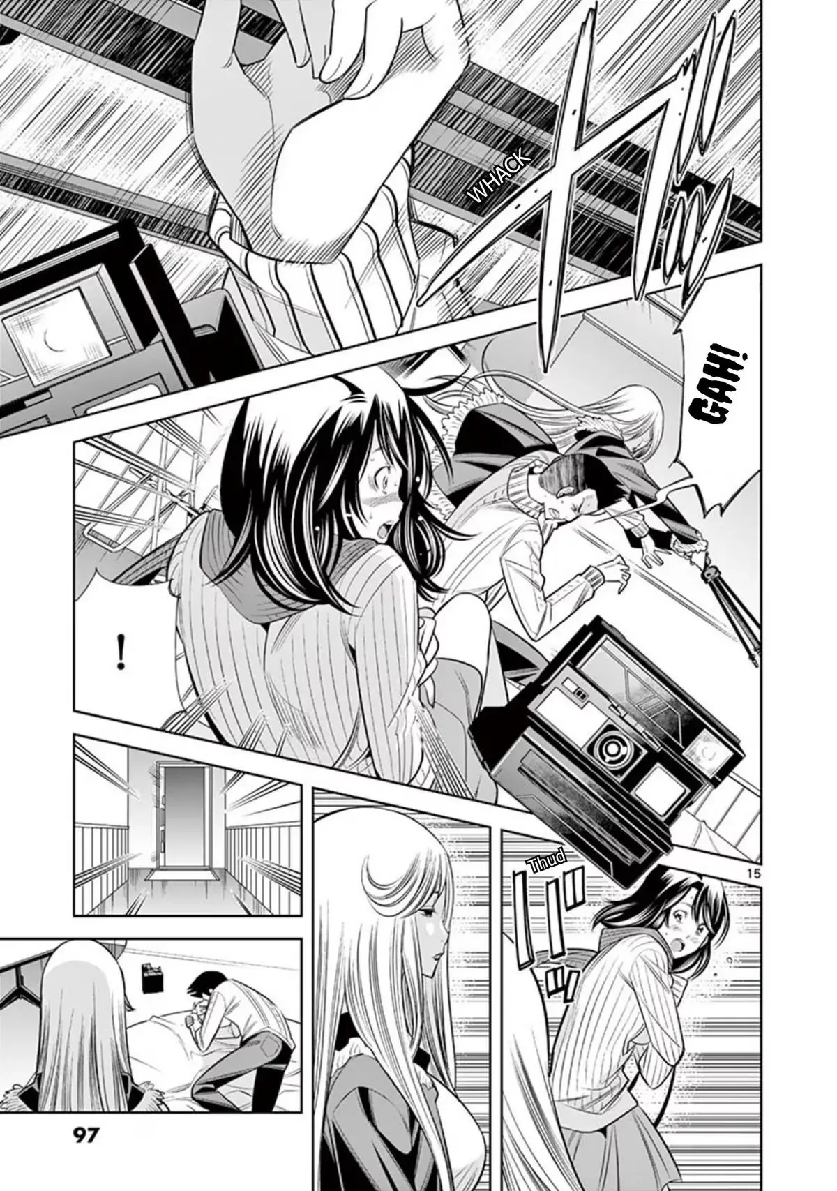 Naked Camera Chapter 50 page 15 - 