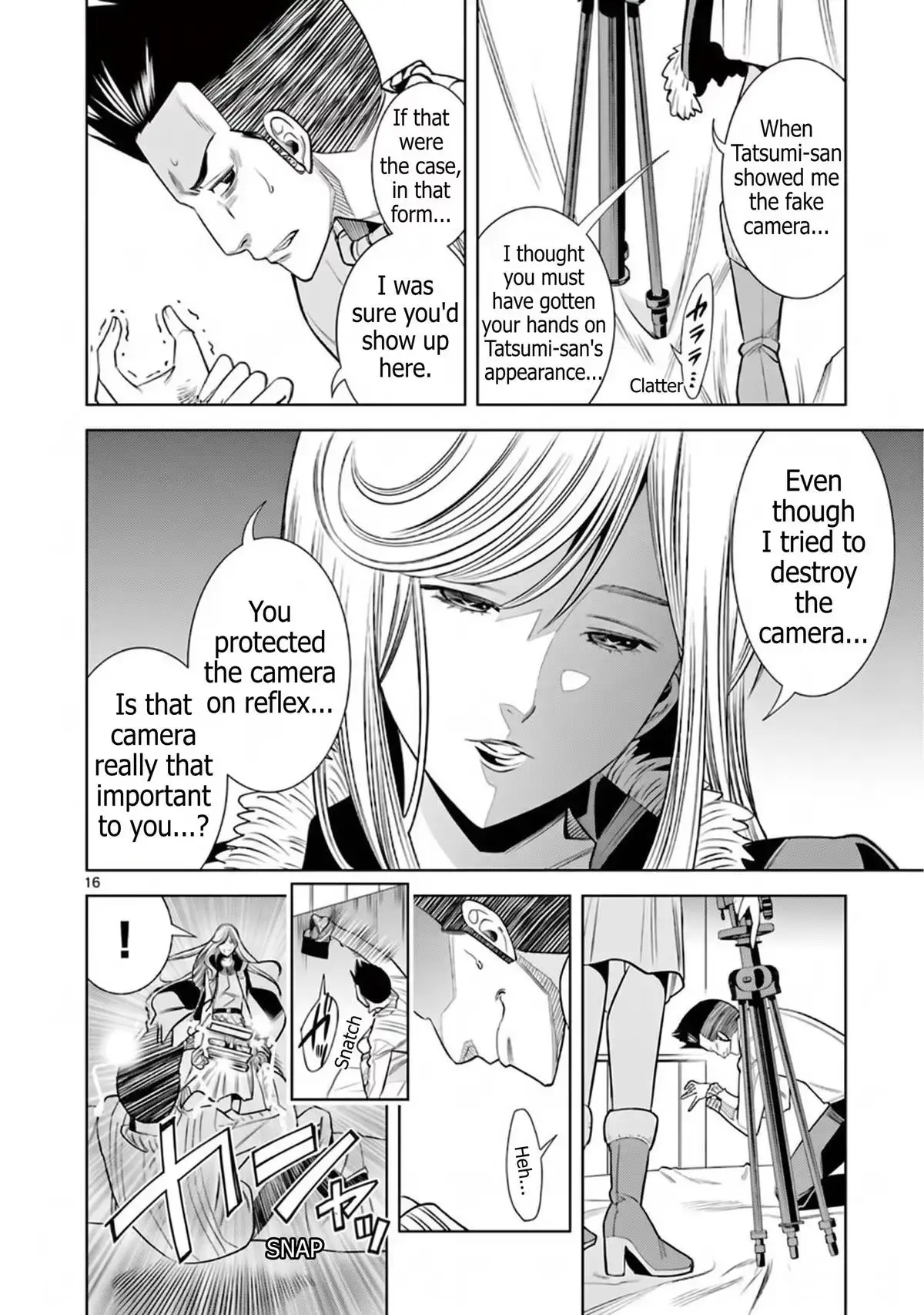 Naked Camera Chapter 50 page 16 - 