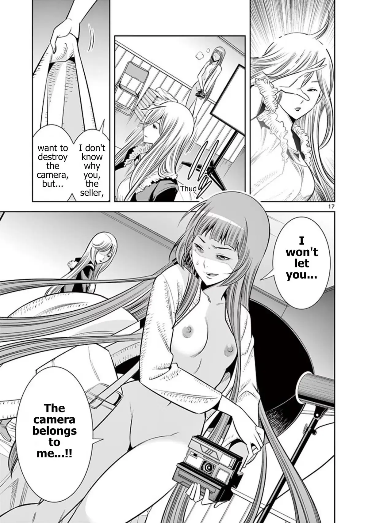 Naked Camera Chapter 50 page 17 - 
