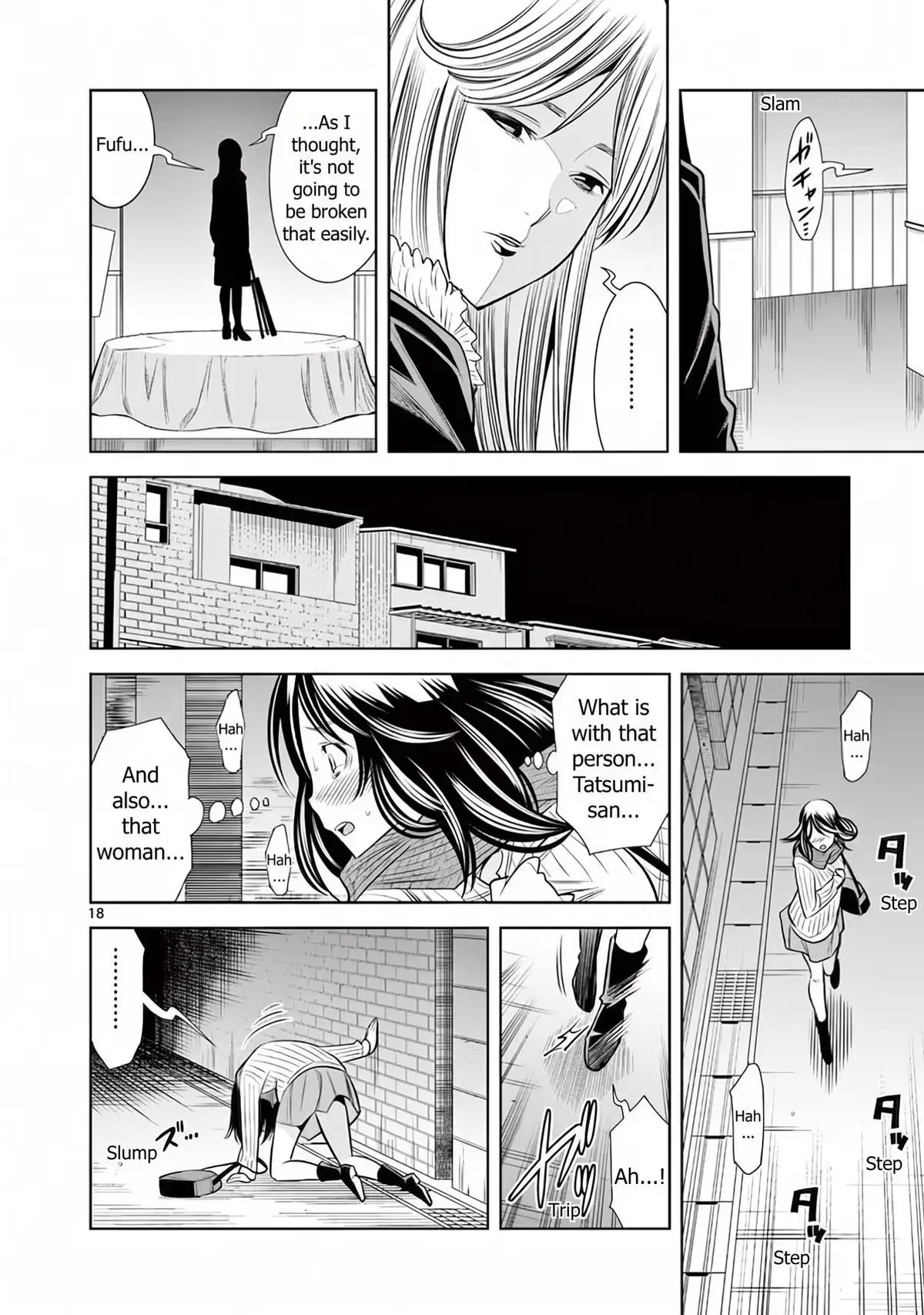 Naked Camera Chapter 50 page 18 - 
