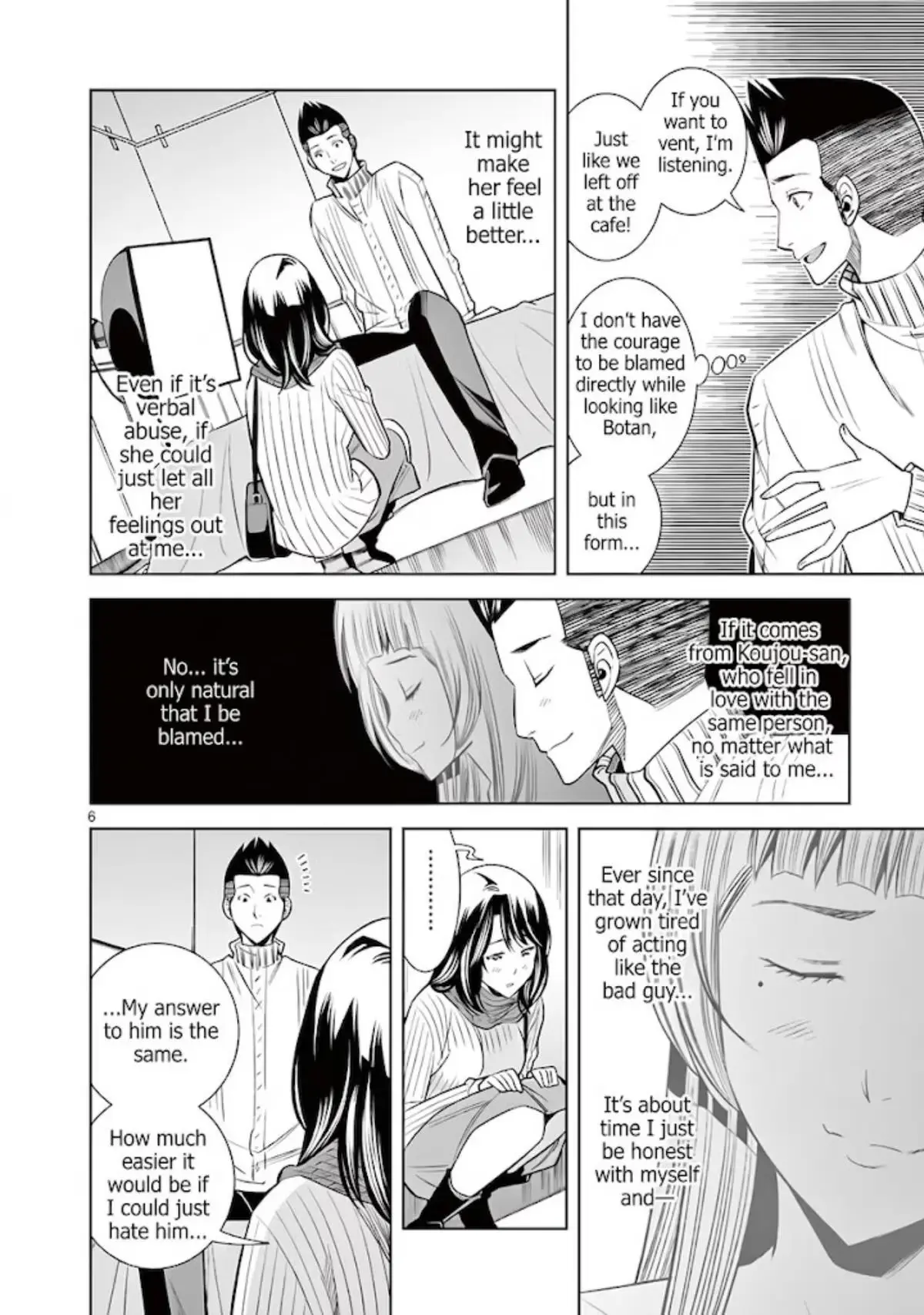 Naked Camera Chapter 50 page 6 - 
