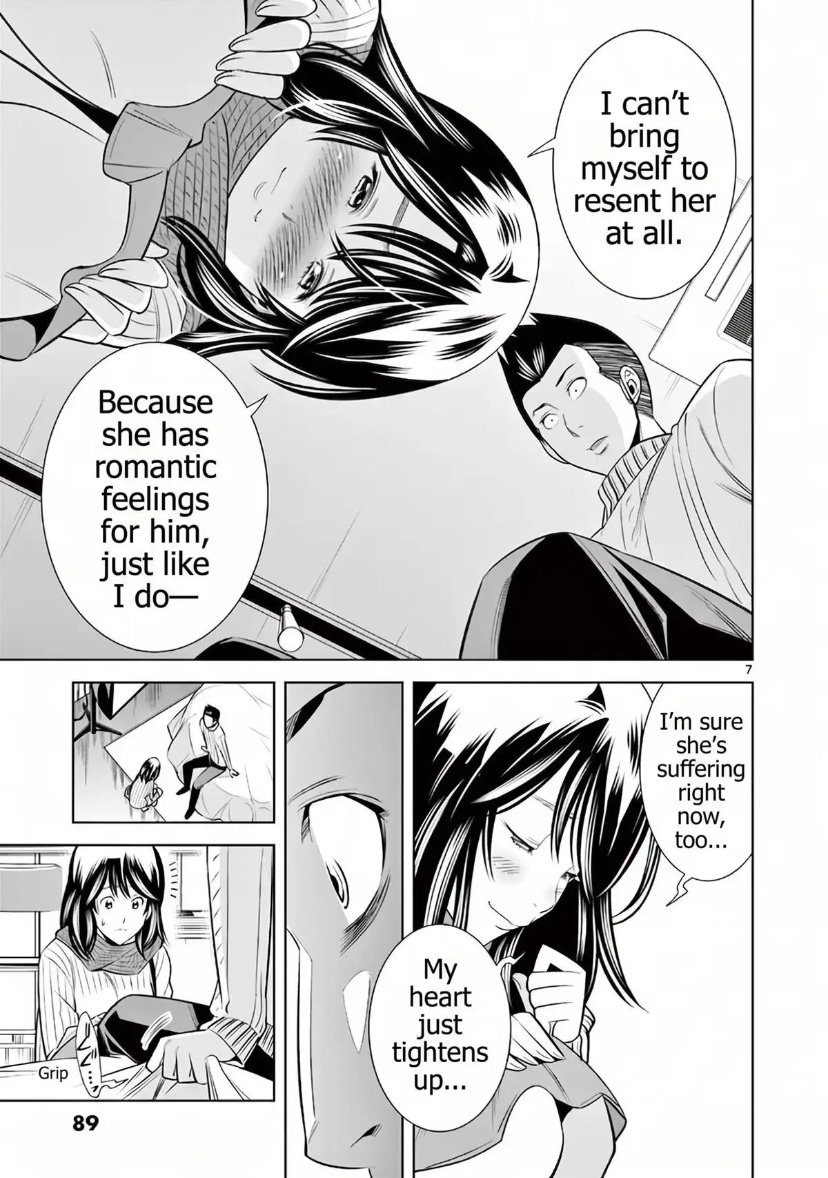 Naked Camera Chapter 50 page 7 - 