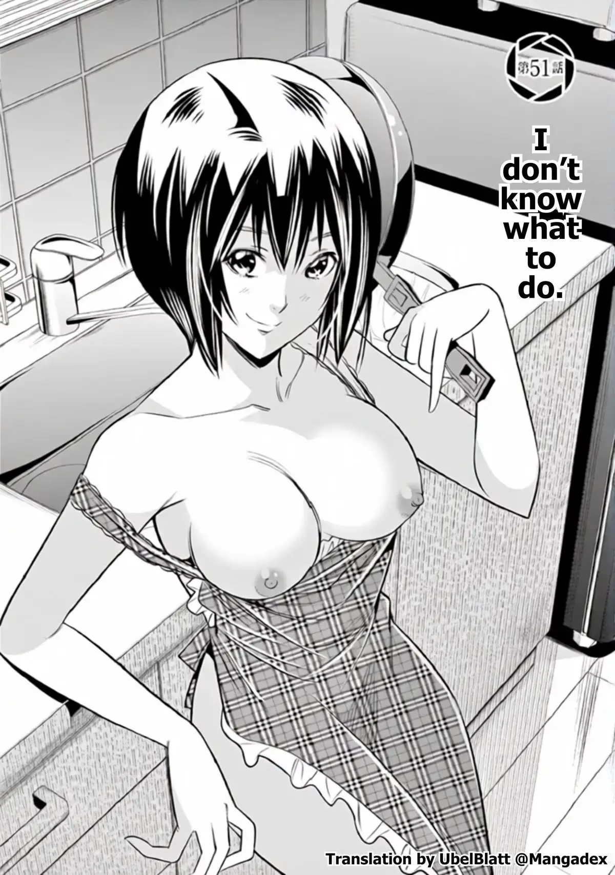 Naked Camera Chapter 51 page 1 - 