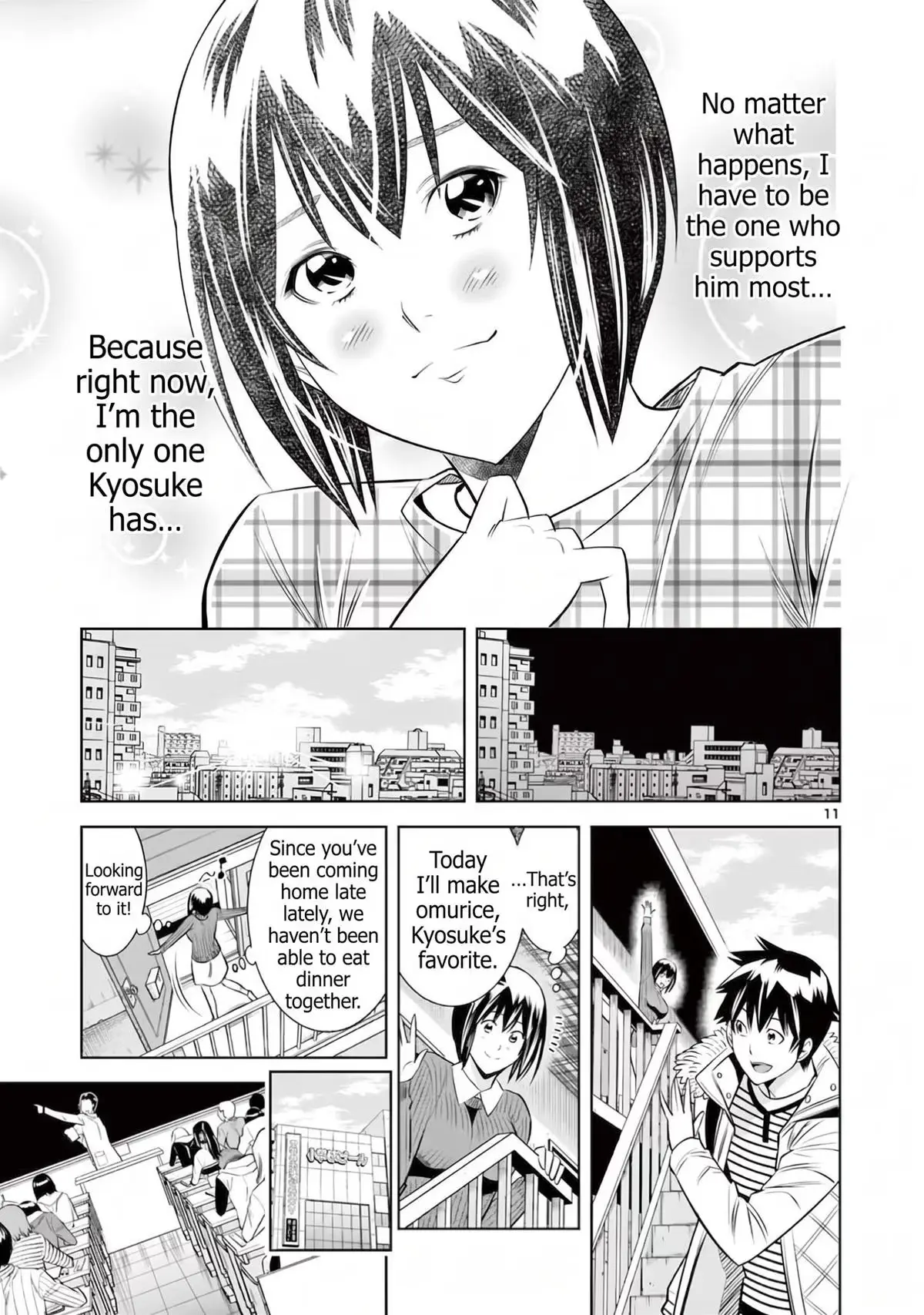 Naked Camera Chapter 51 page 11 - 