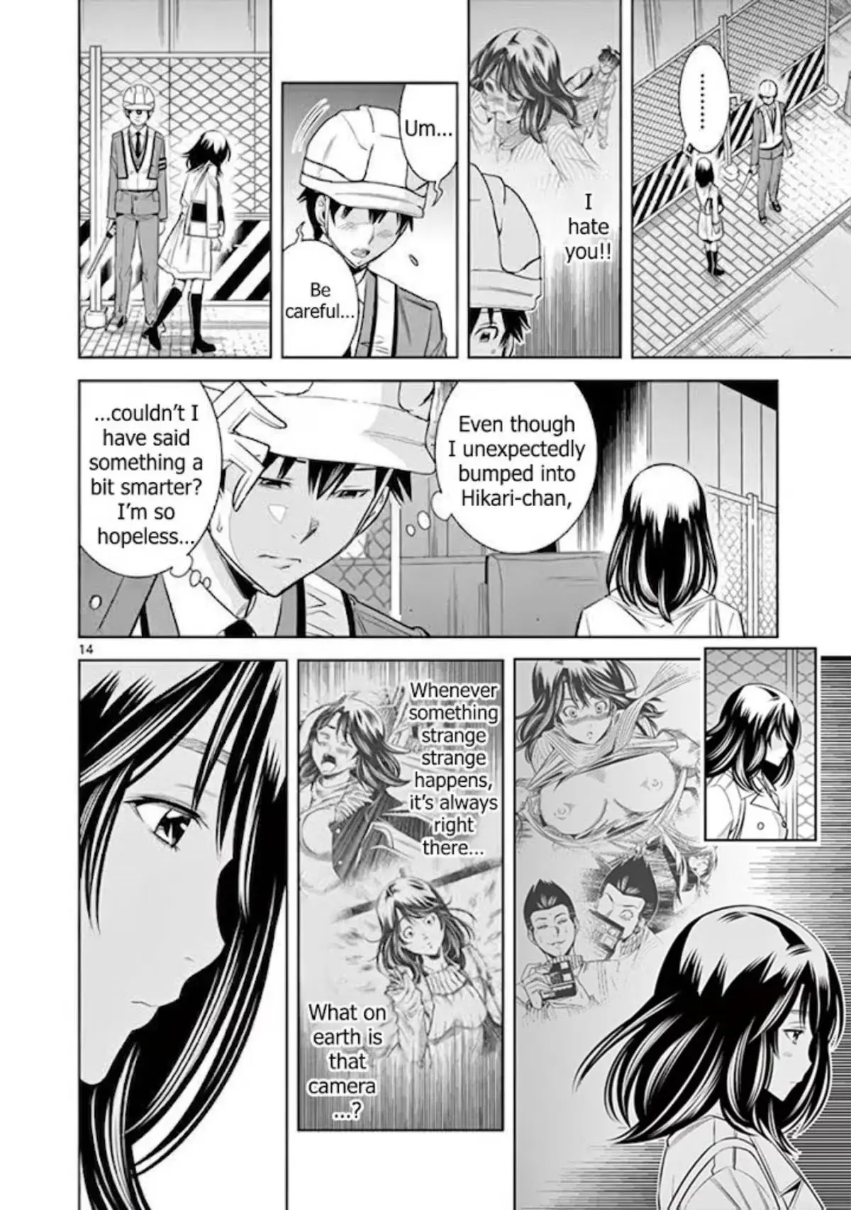 Naked Camera Chapter 51 page 14 - 