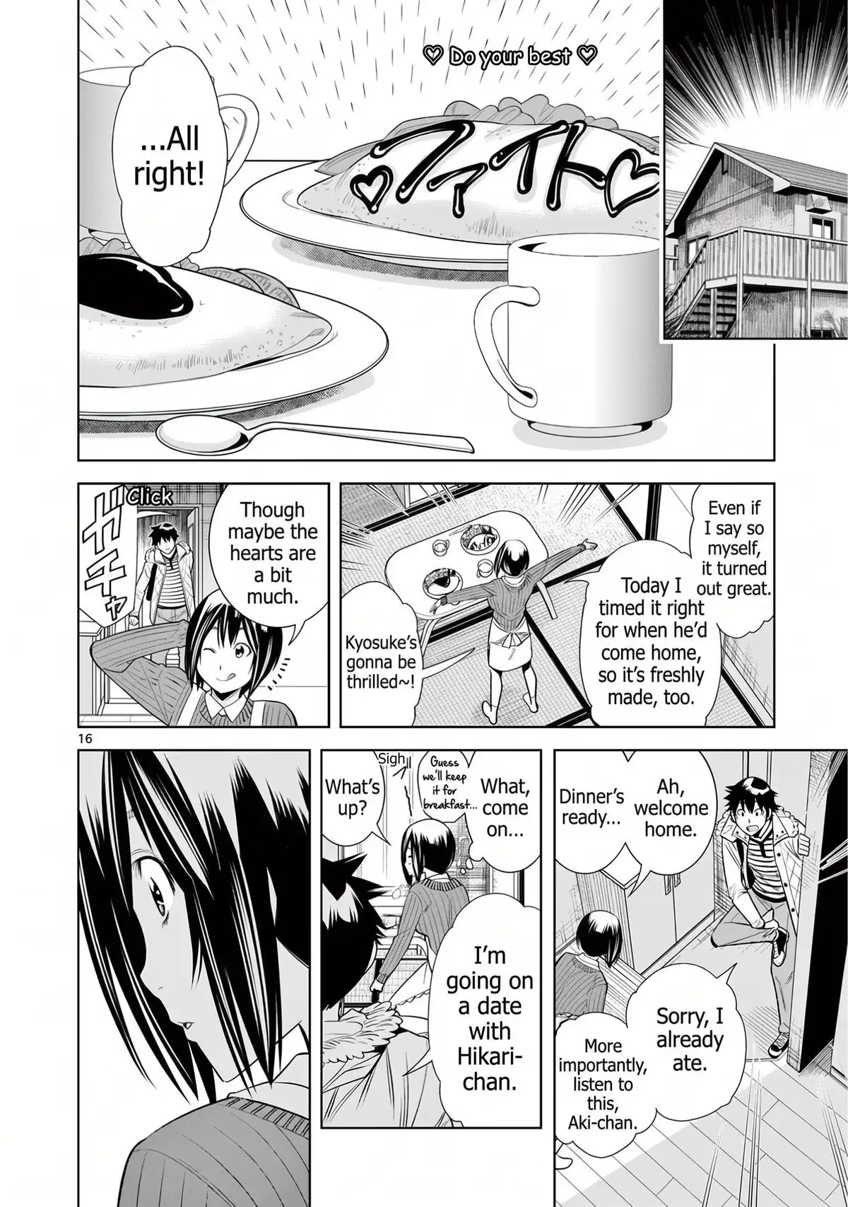 Naked Camera Chapter 51 page 16 - 