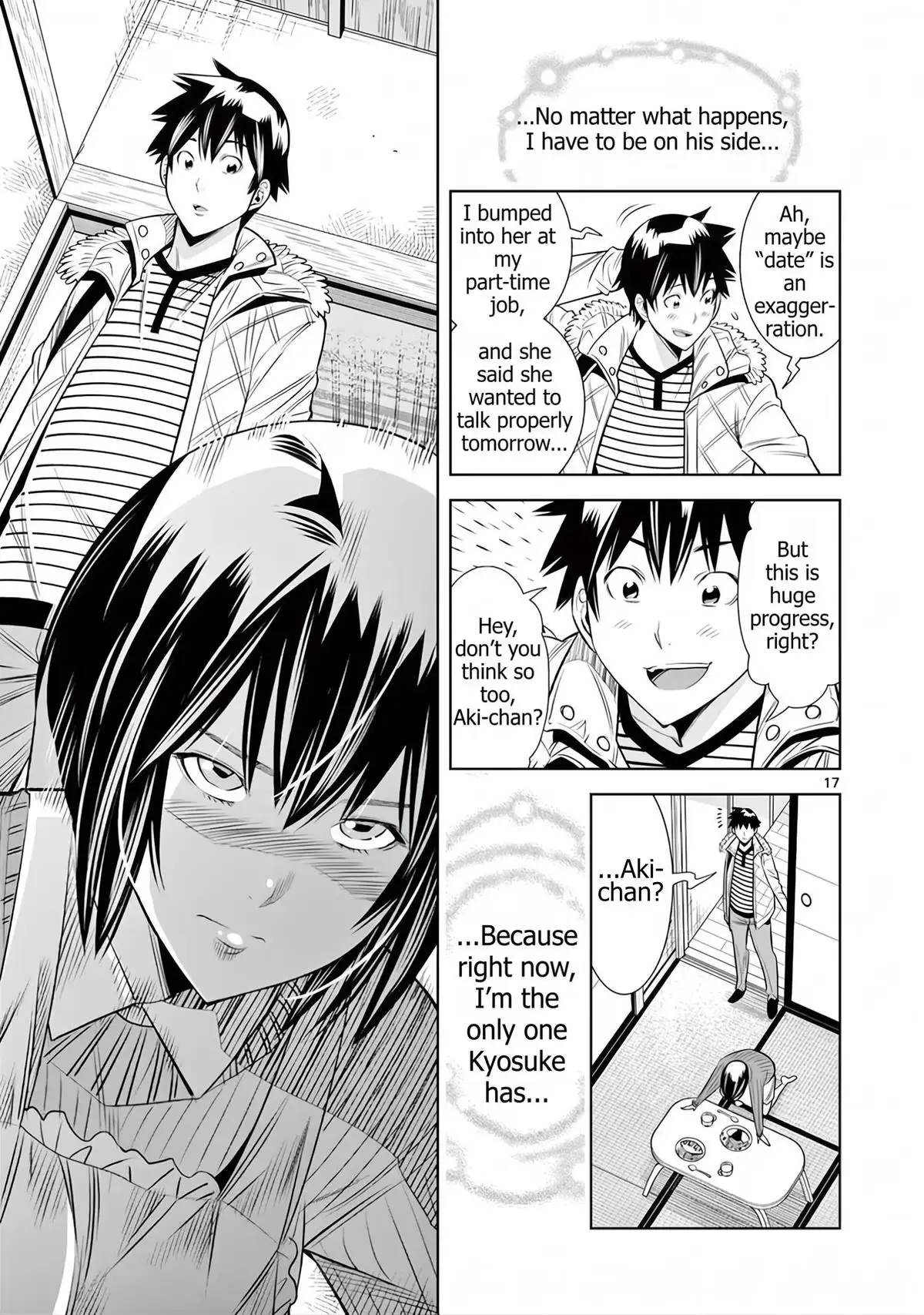 Naked Camera Chapter 51 page 17 - 