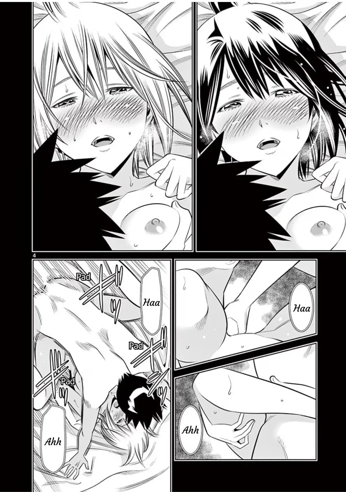 Naked Camera Chapter 51 page 4 - 