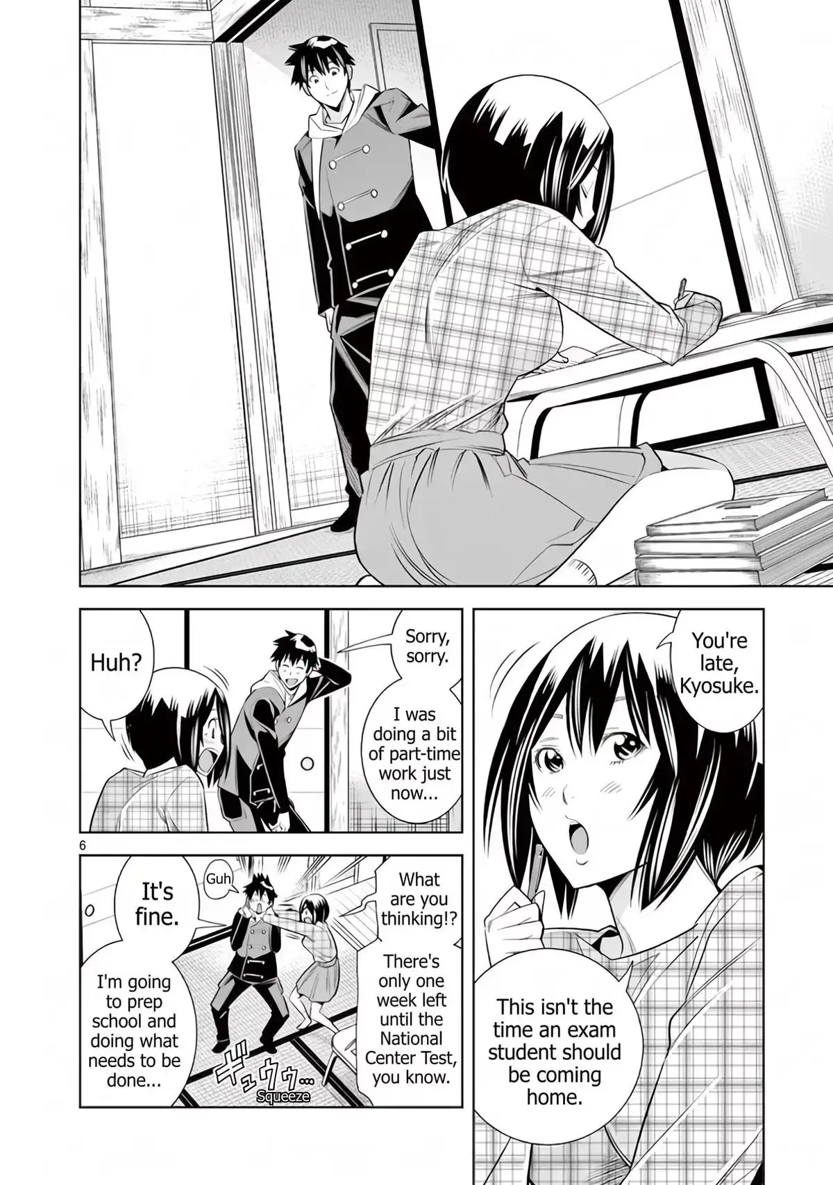 Naked Camera Chapter 51 page 6 - 