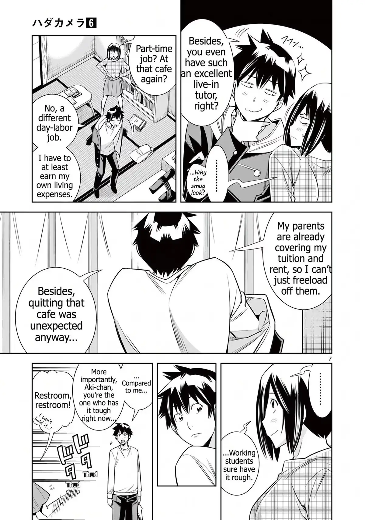 Naked Camera Chapter 51 page 7 - 