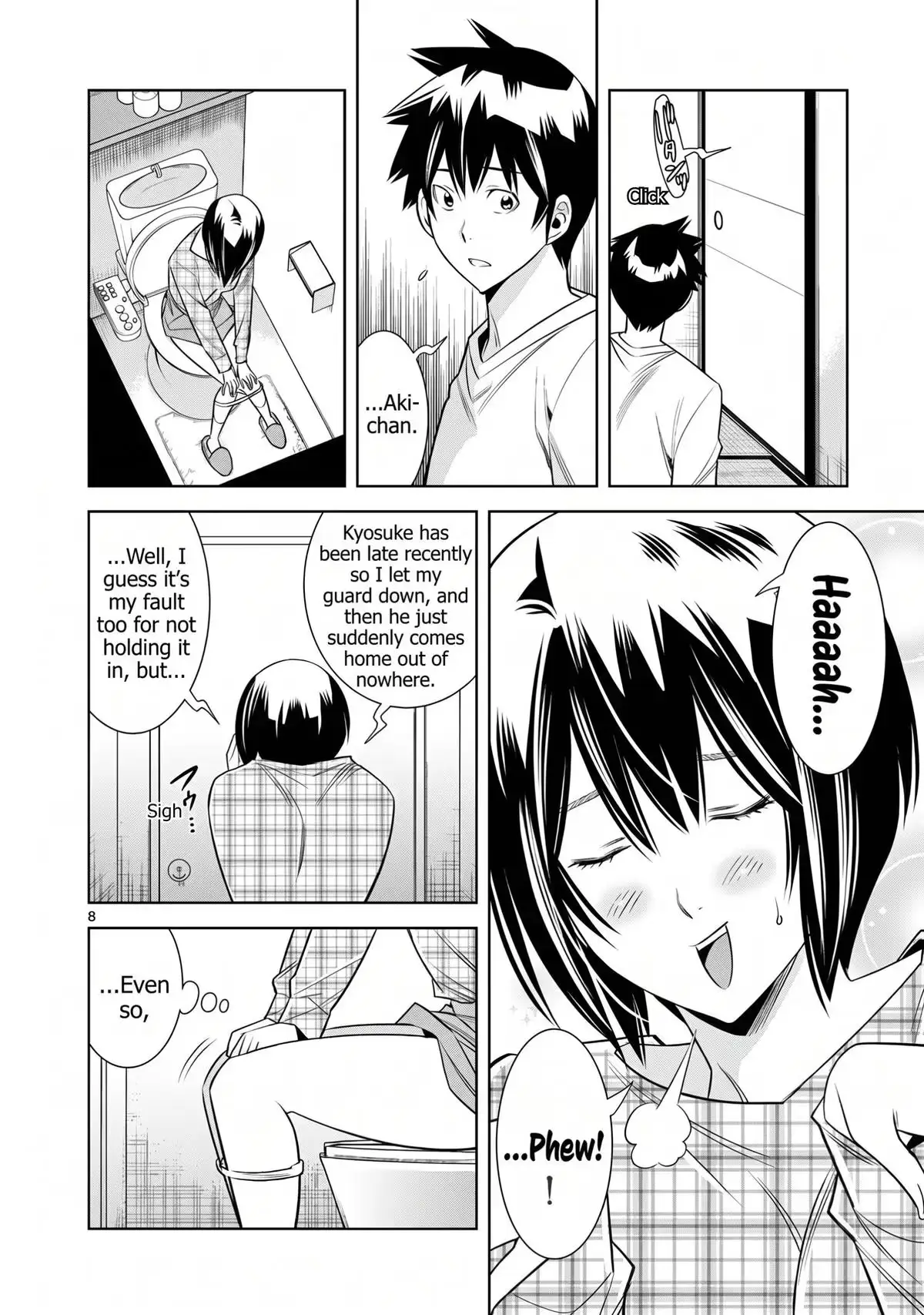 Naked Camera Chapter 51 page 8 - 