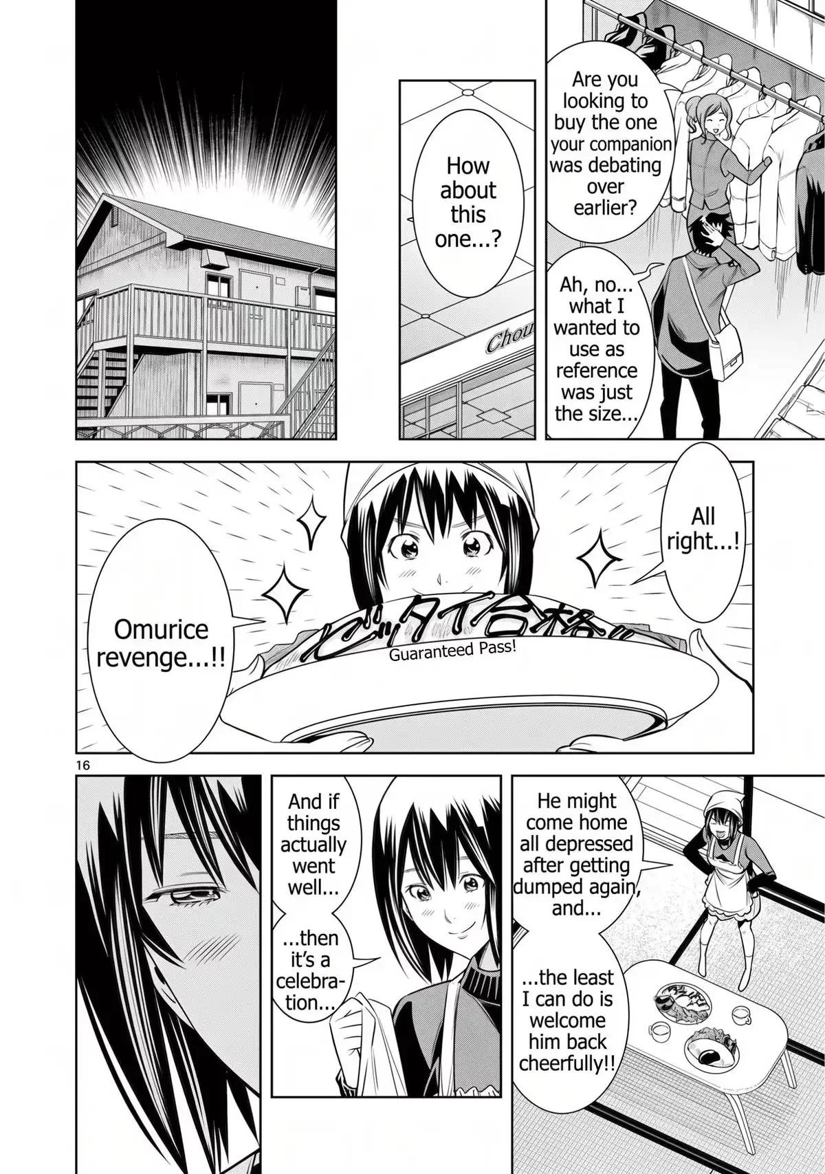 Naked Camera Chapter 52 page 16 - 