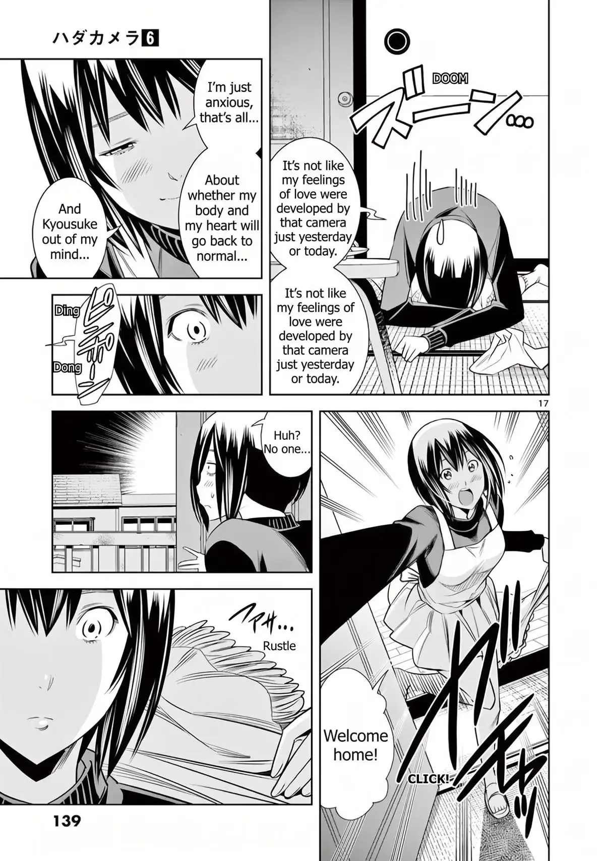 Naked Camera Chapter 52 page 17 - 