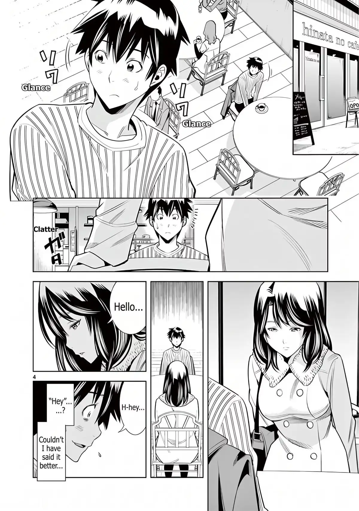 Naked Camera Chapter 52 page 4 - 