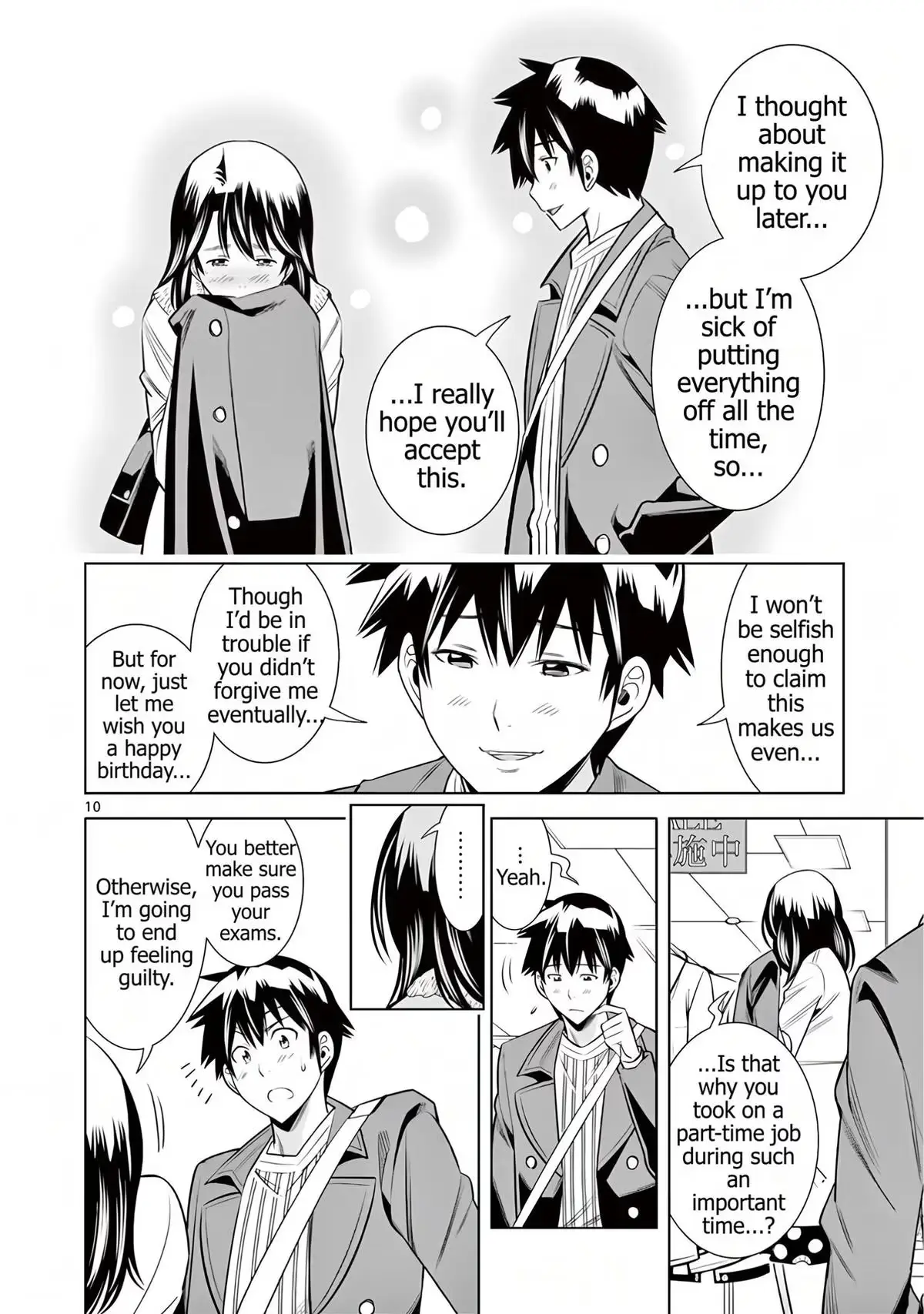 Naked Camera Chapter 52 page 10 - 