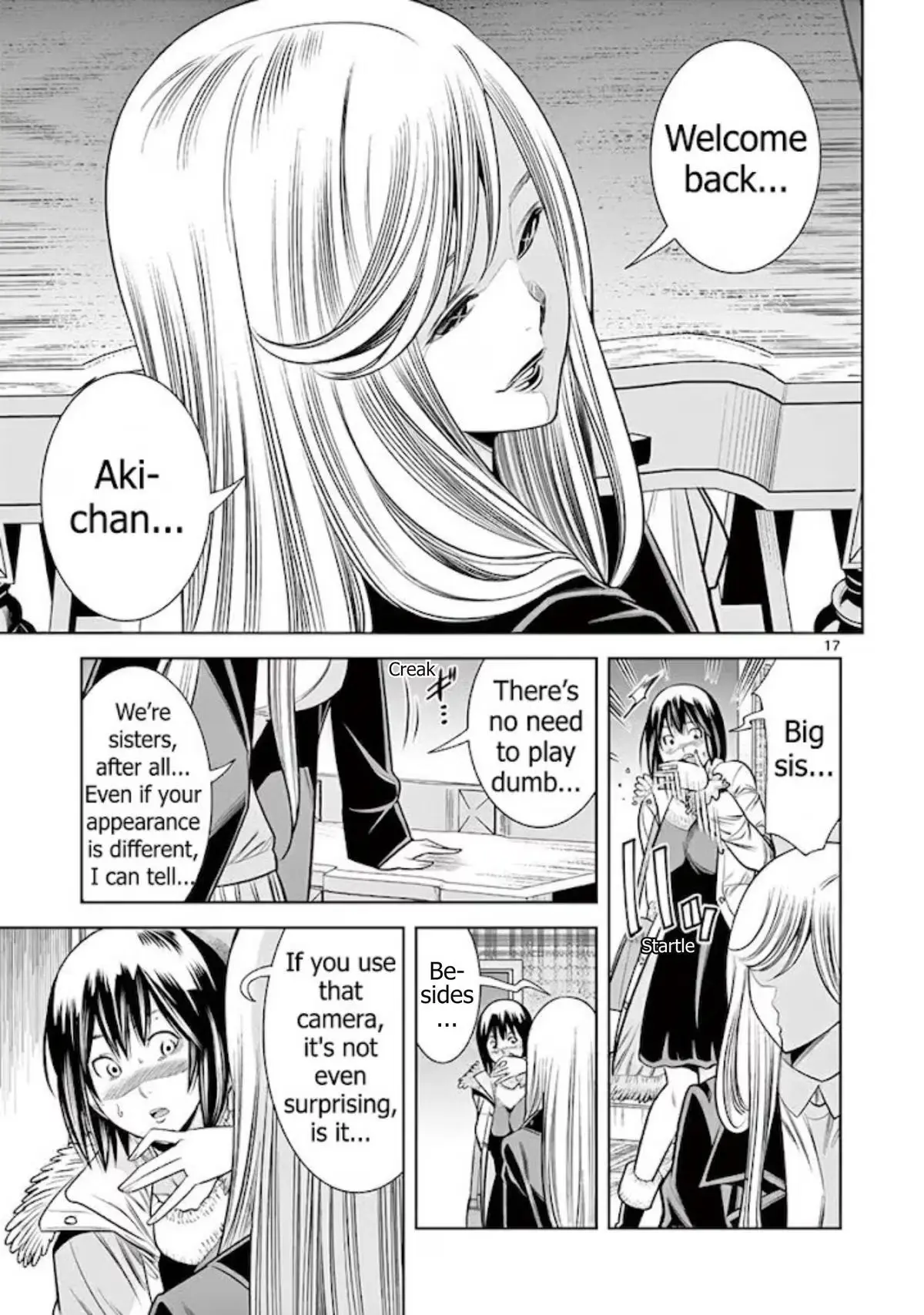 Naked Camera Chapter 53 page 17 - 