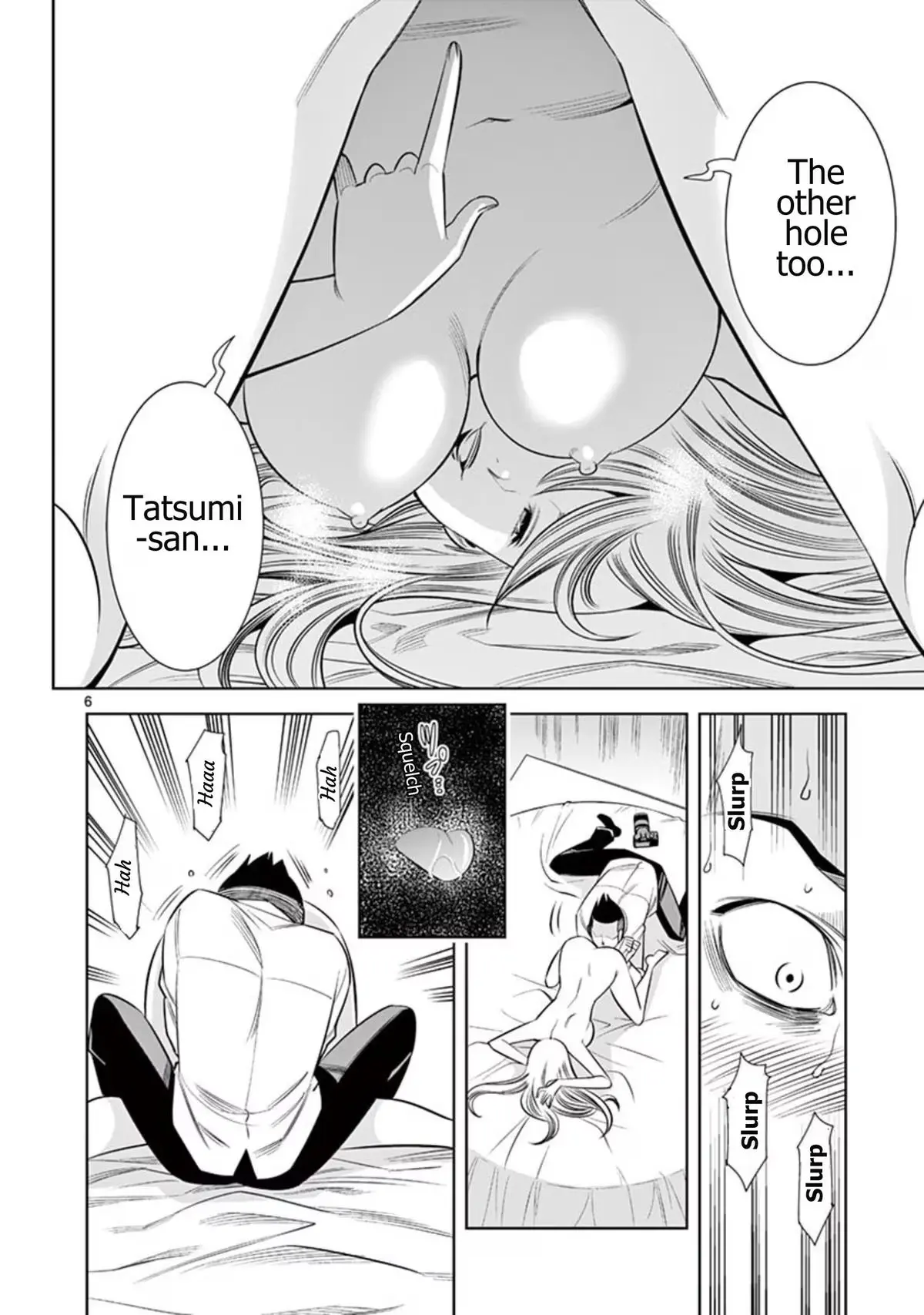 Naked Camera Chapter 53 page 6 - 