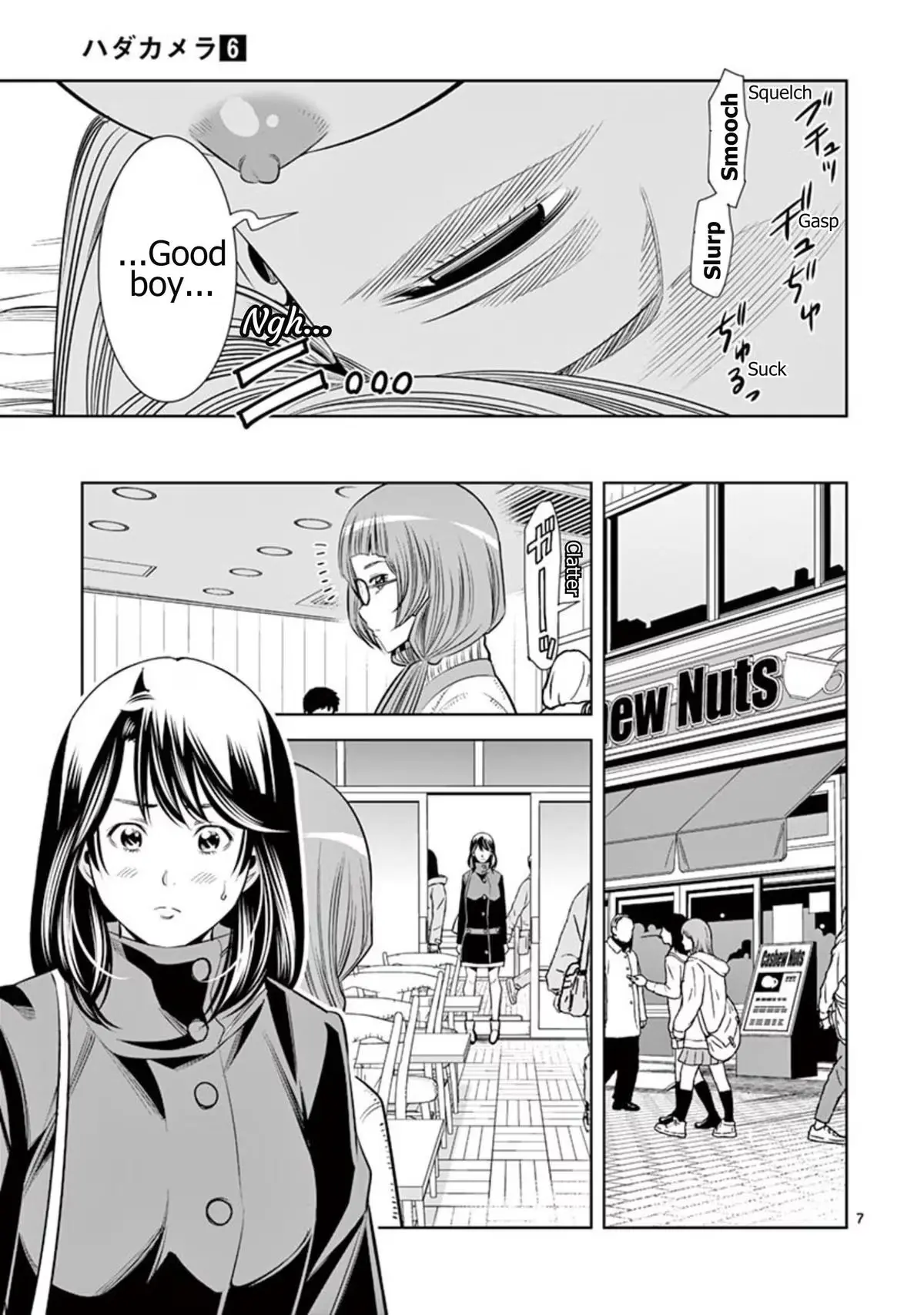 Naked Camera Chapter 53 page 7 - 