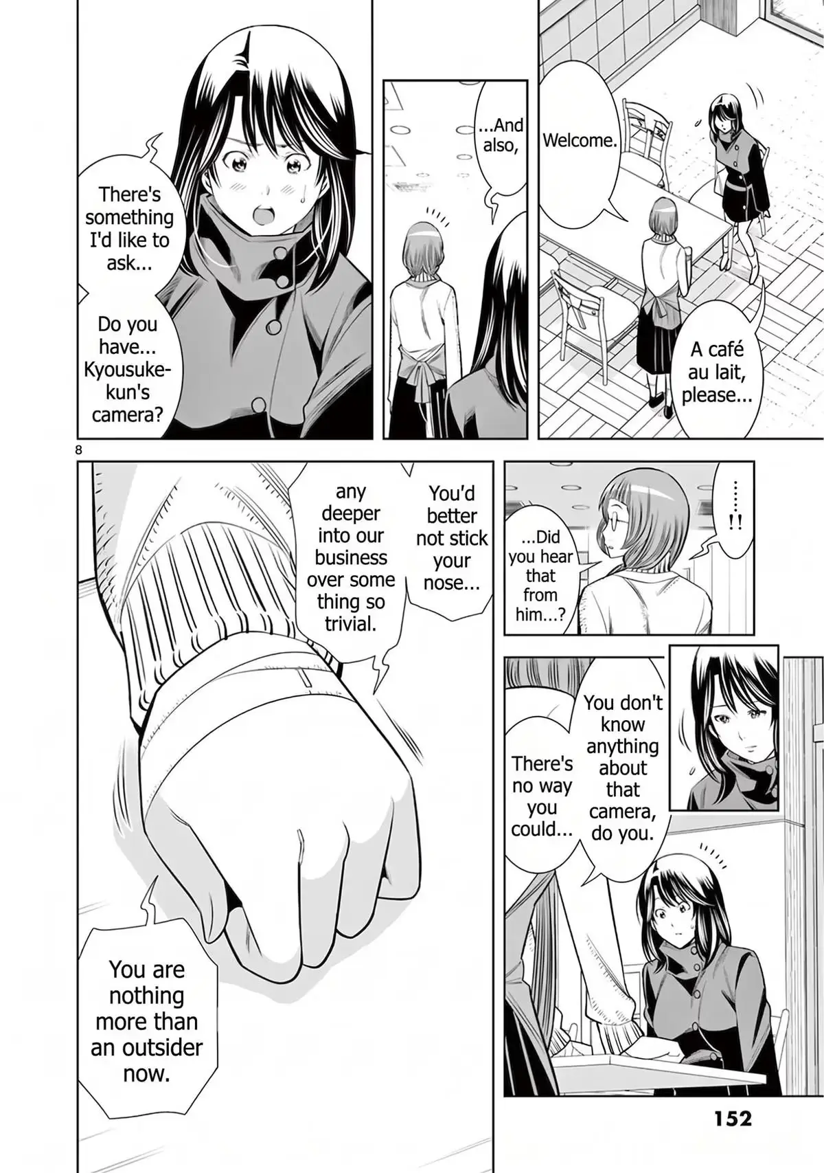 Naked Camera Chapter 53 page 8 - 
