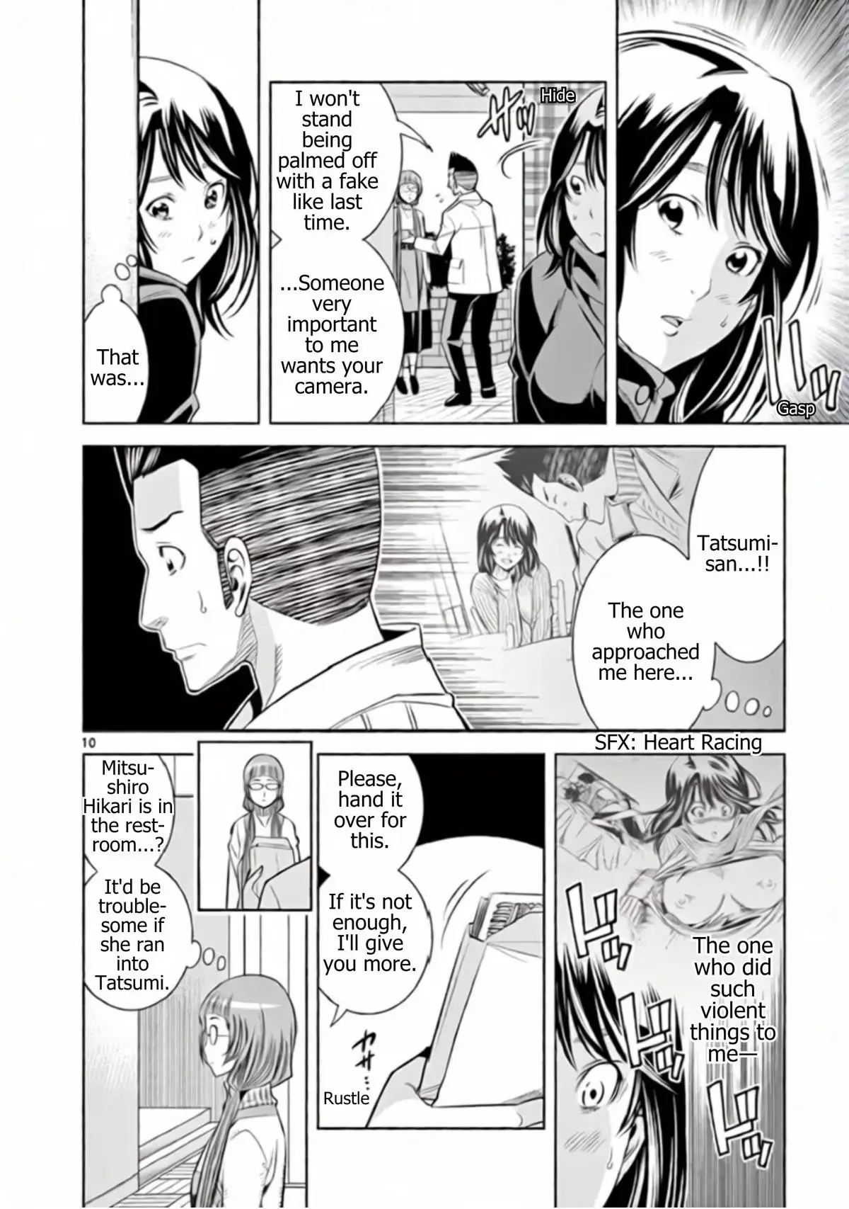 Naked Camera Chapter 53 page 10 - 