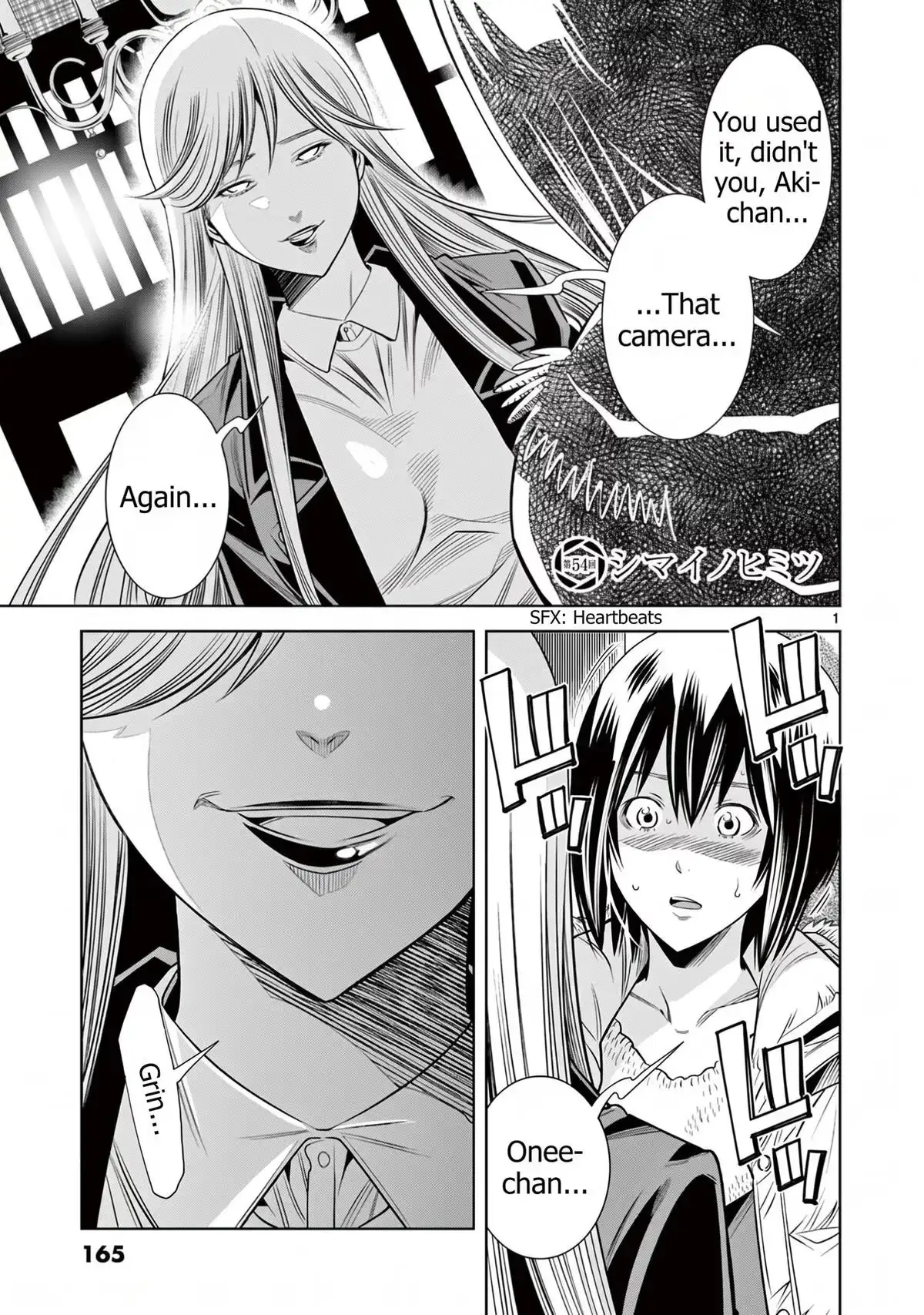 Naked Camera Chapter 54 page 2 - 