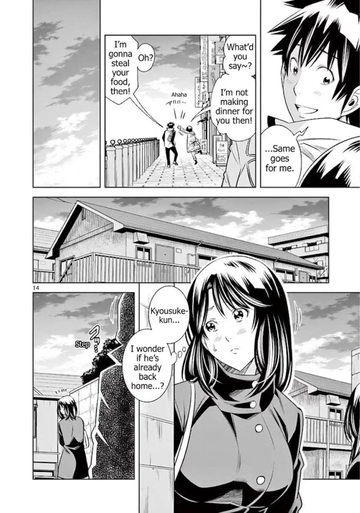 Naked Camera Chapter 54 page 14 - 