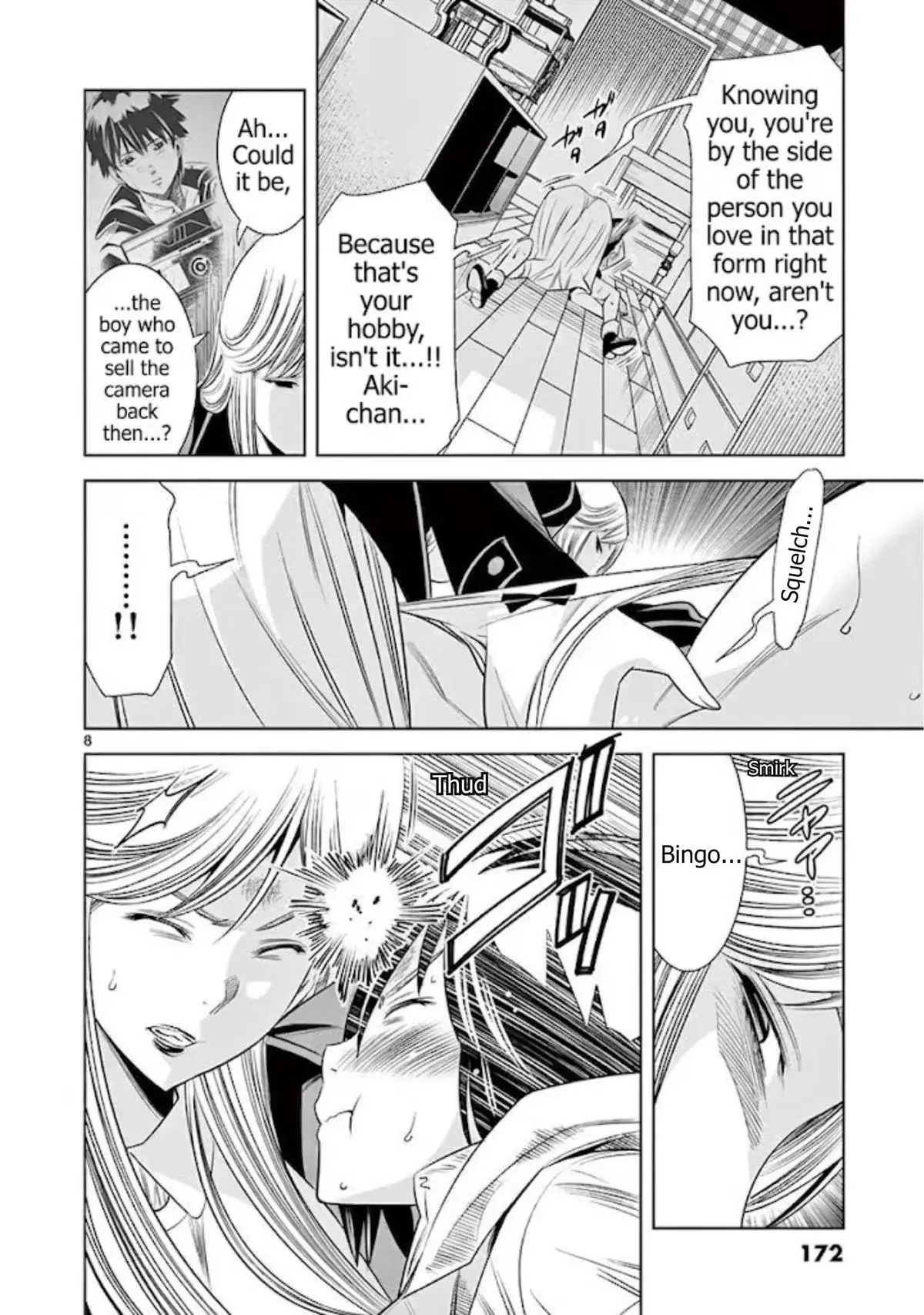 Naked Camera Chapter 54 page 8 - 