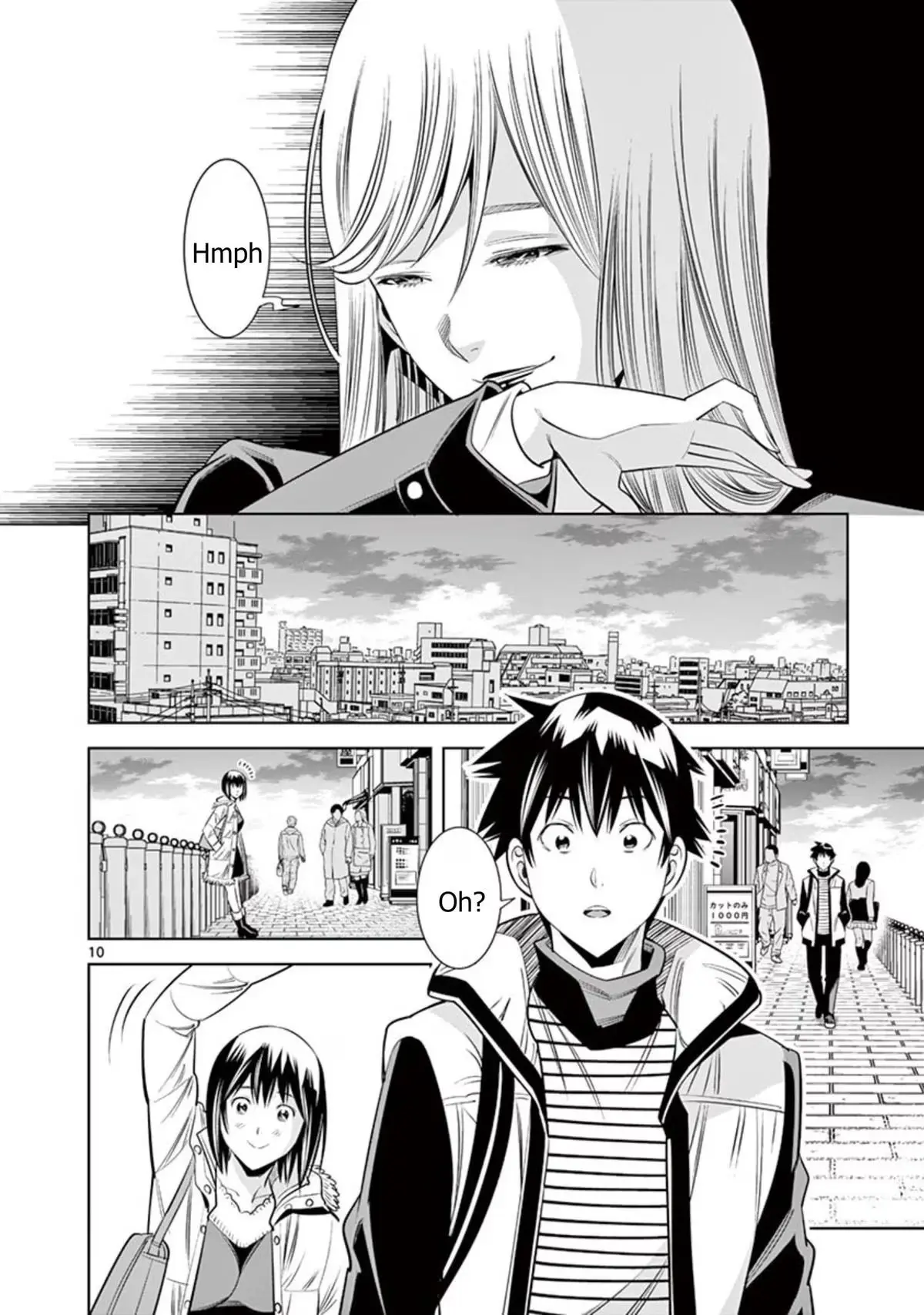 Naked Camera Chapter 54 page 10 - 