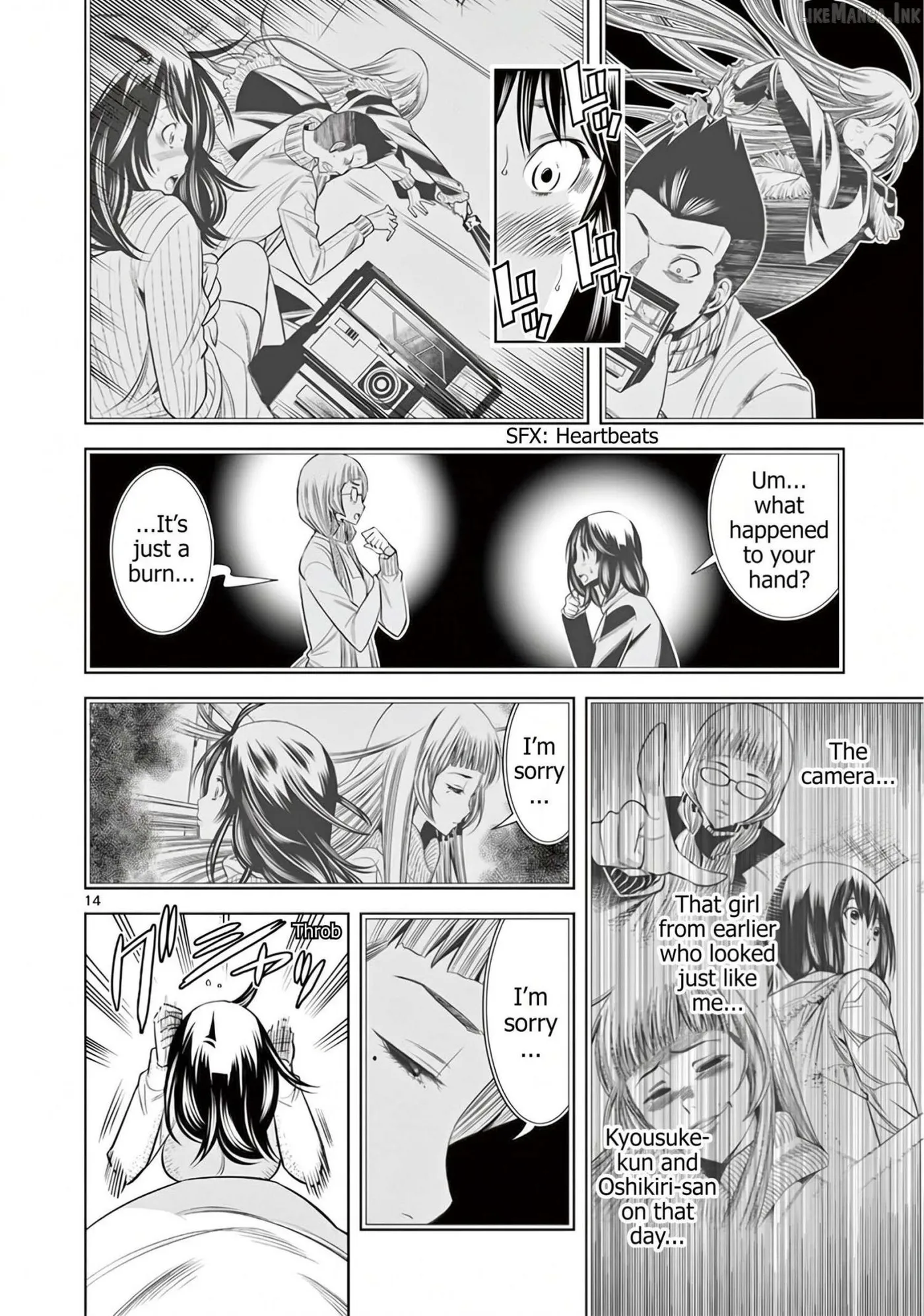 Naked Camera Chapter 55 page 14 - 