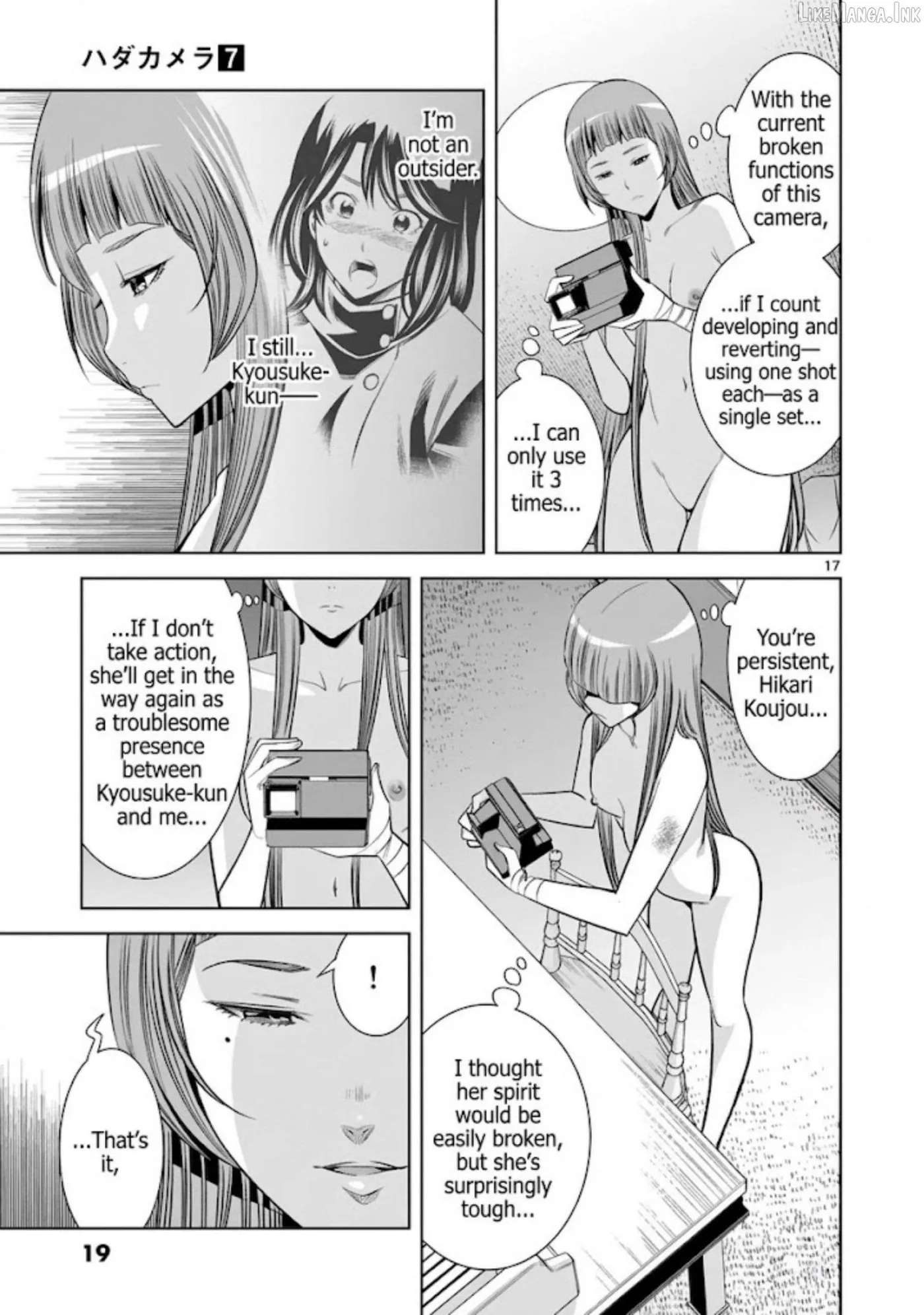 Naked Camera Chapter 55 page 17 - 