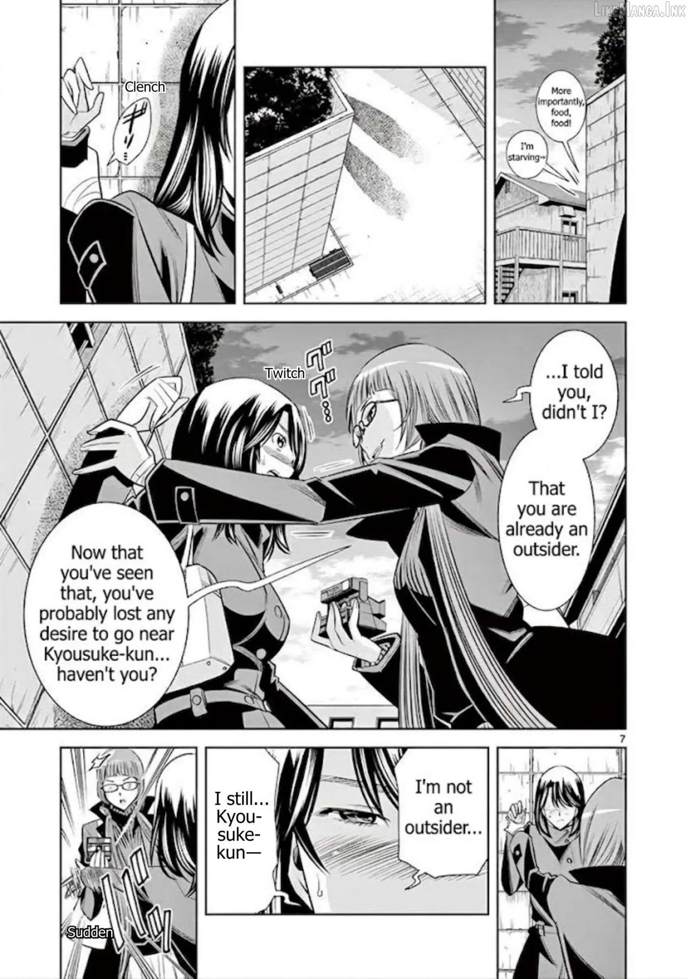 Naked Camera Chapter 55 page 7 - 