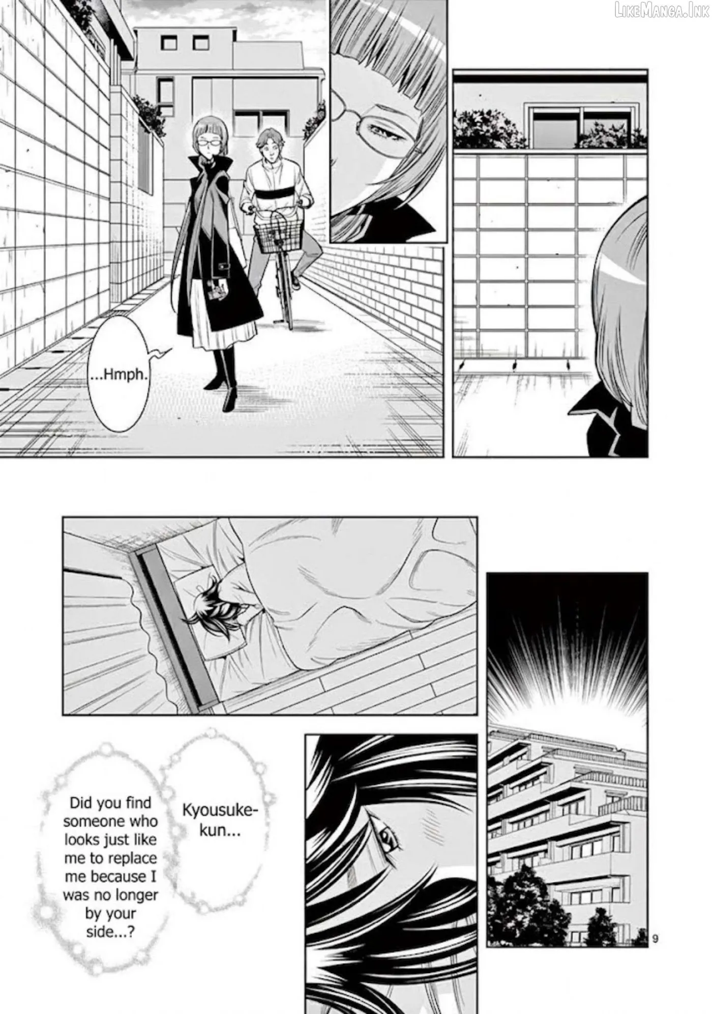 Naked Camera Chapter 55 page 9 - 