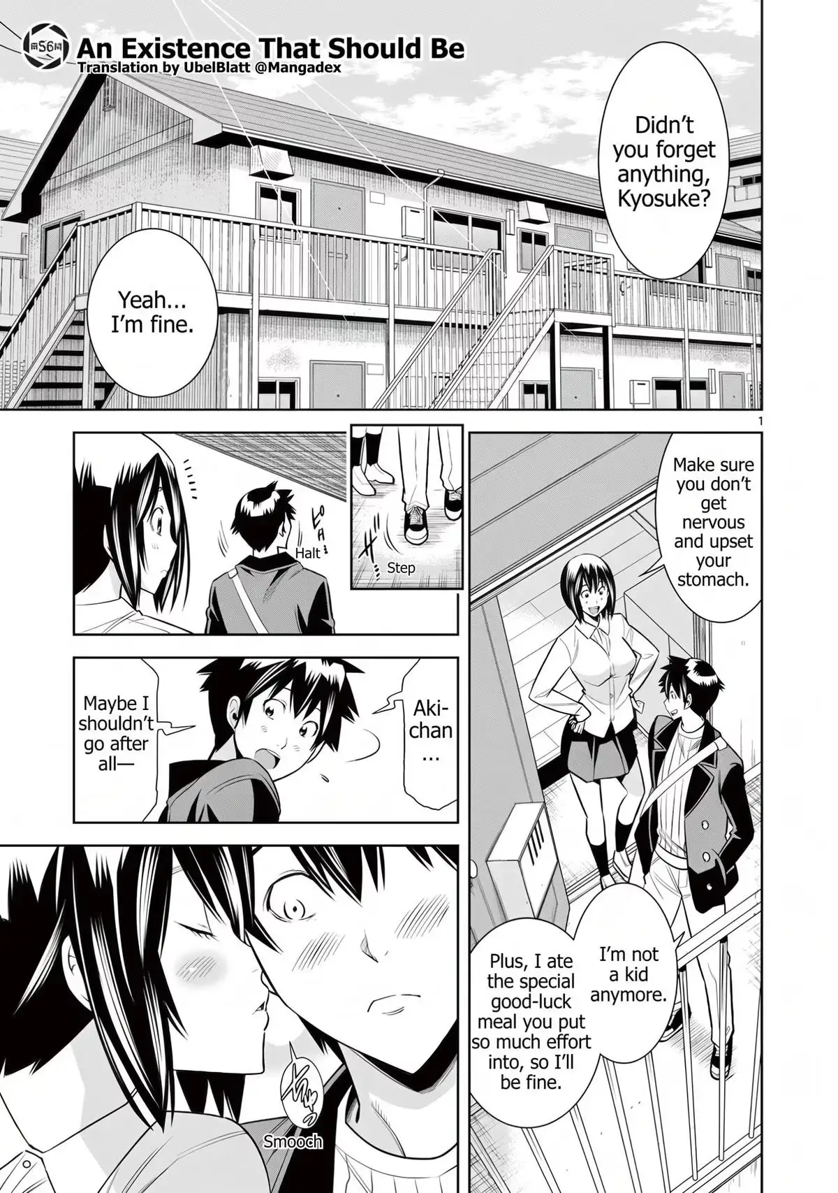 Naked Camera Chapter 56 page 2 - 