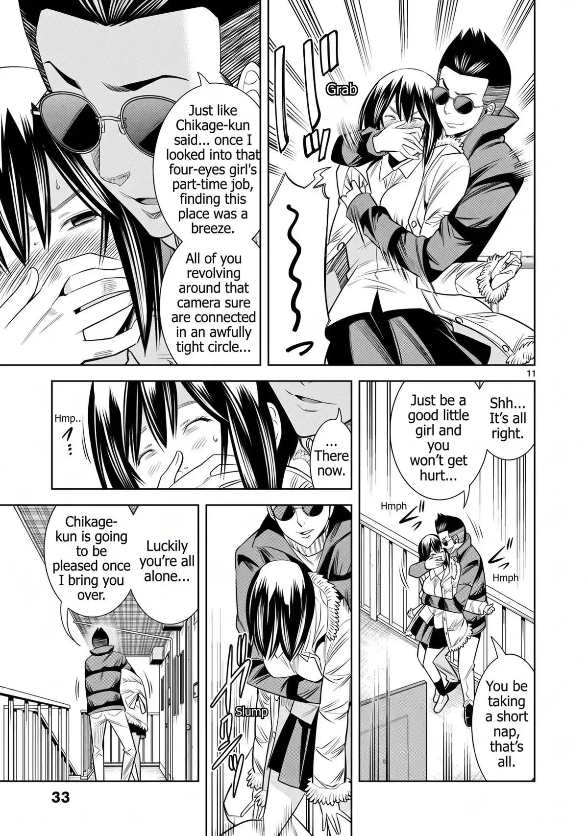 Naked Camera Chapter 56 page 11 - 