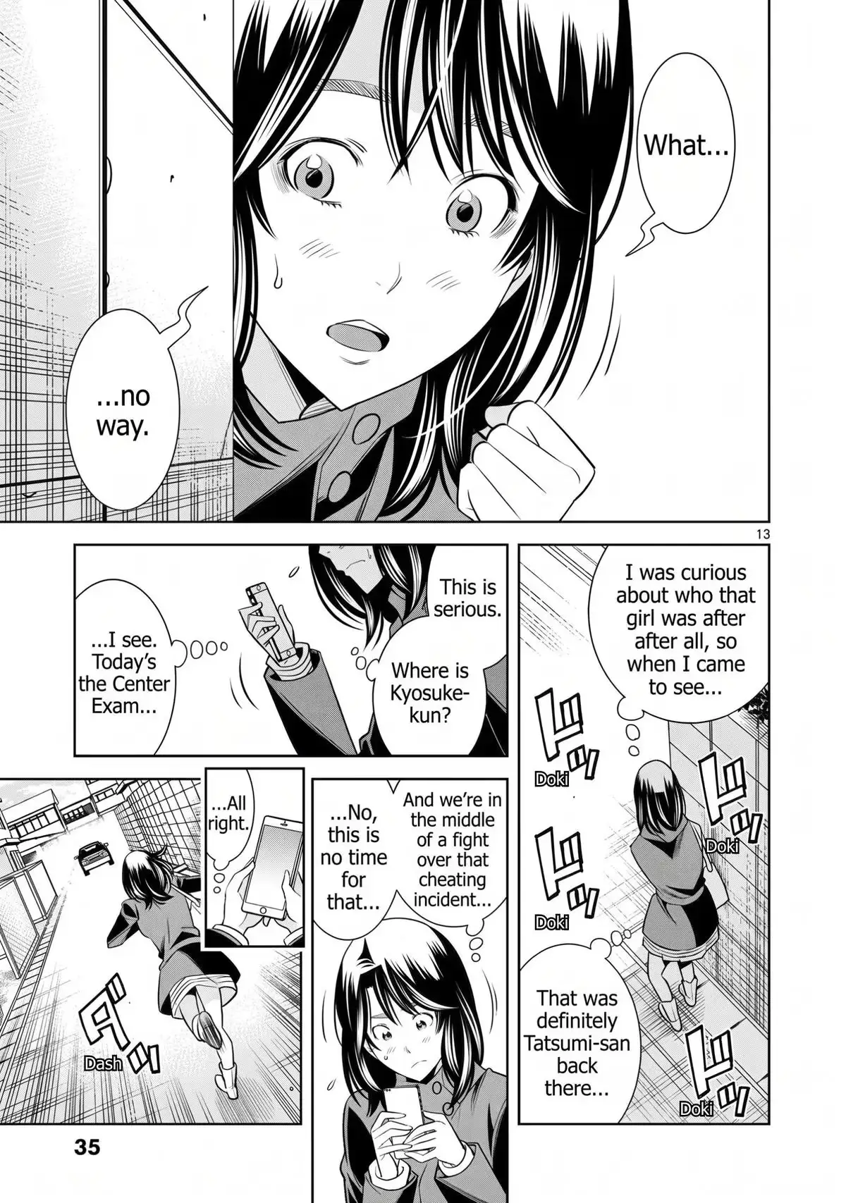 Naked Camera Chapter 56 page 13 - 