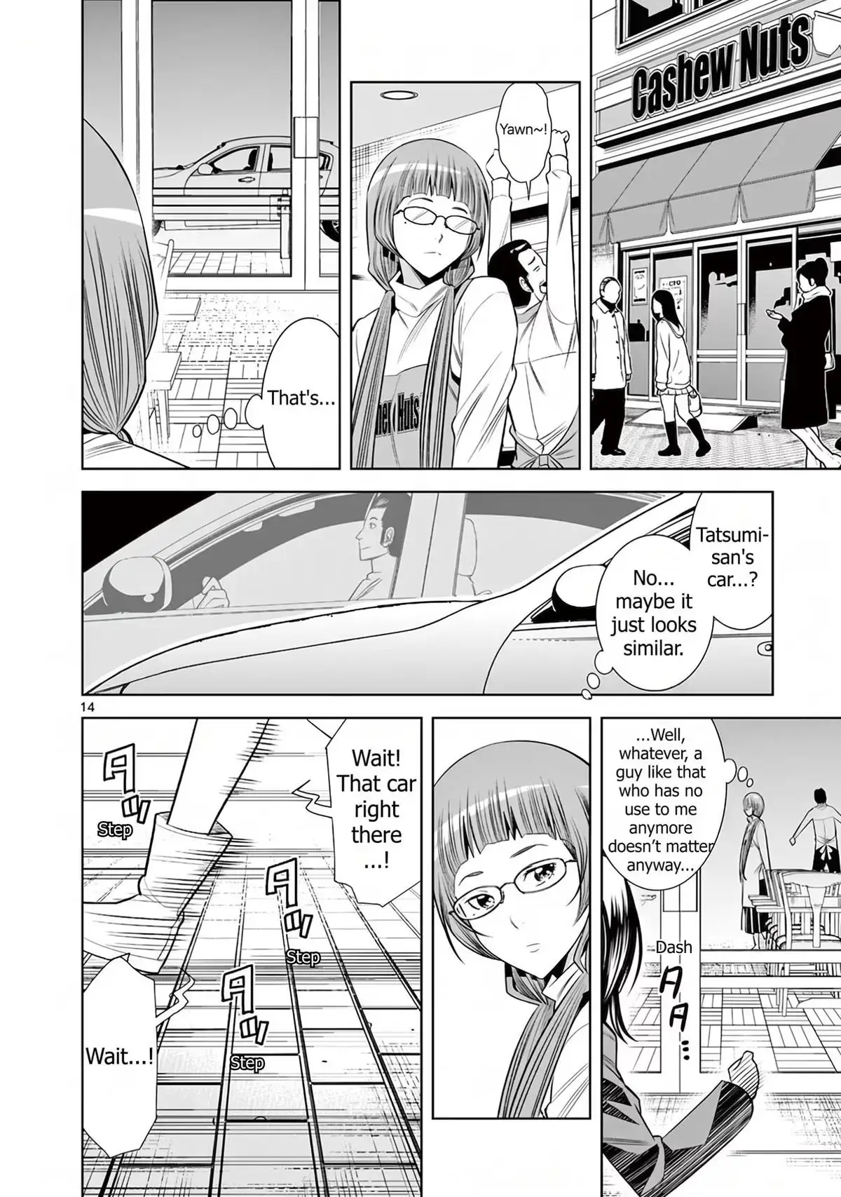 Naked Camera Chapter 56 page 14 - 