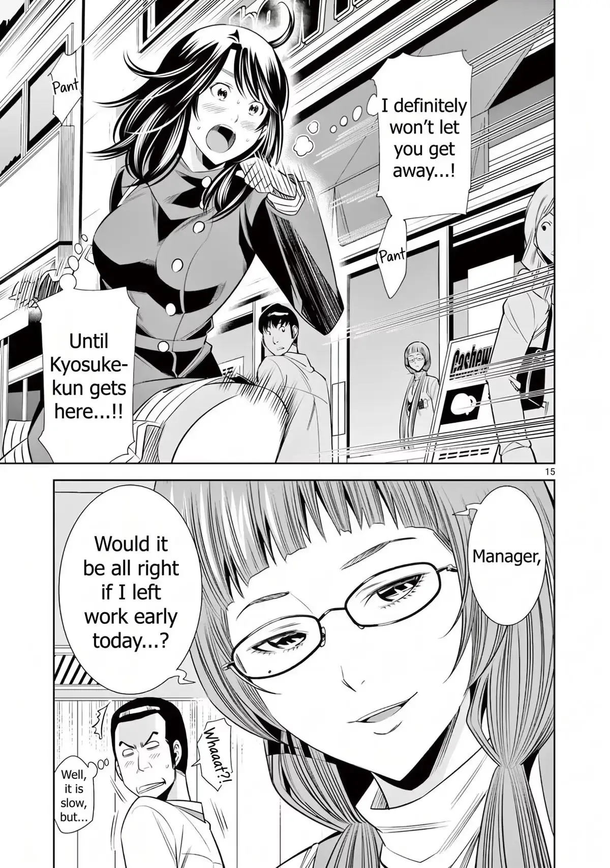 Naked Camera Chapter 56 page 15 - 